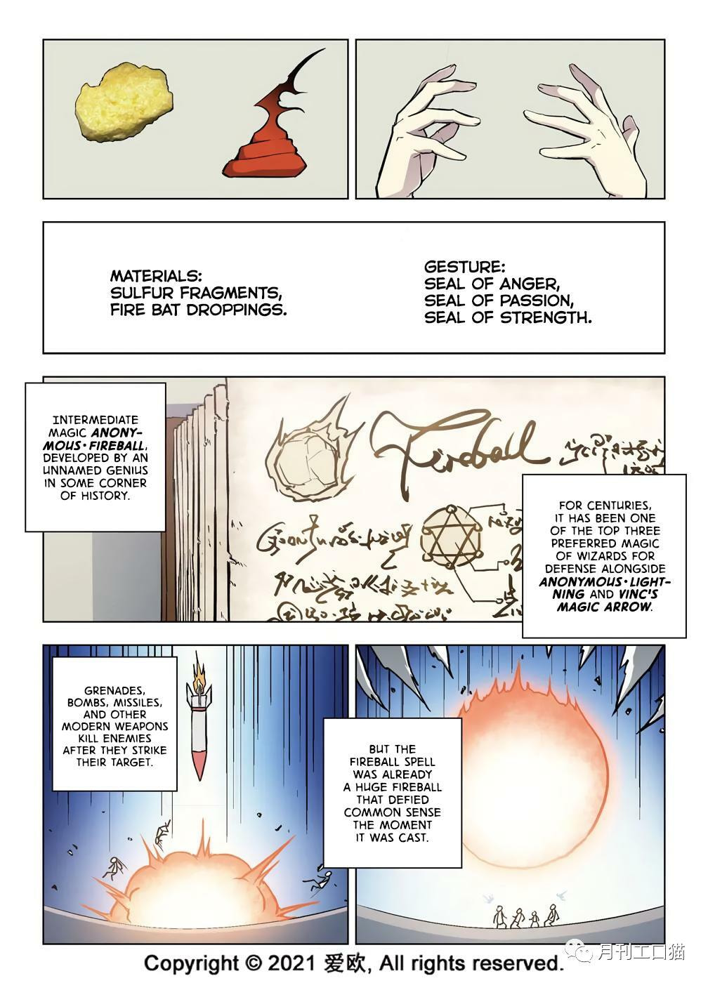 Read Xie Zu chapter 40 image 0 on Lezhin