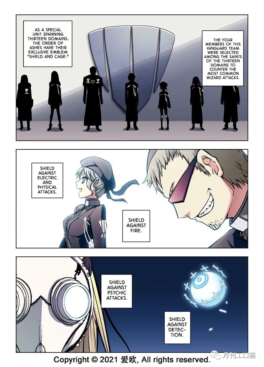 Read Xie Zu chapter 40 image 8 on Lezhin