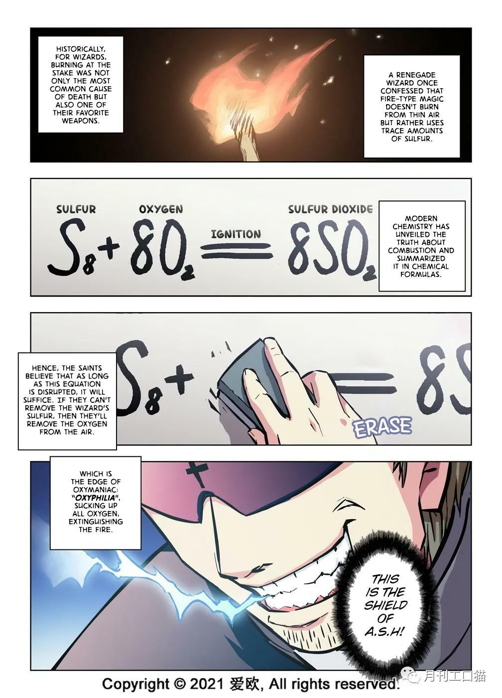 Read Xie Zu chapter 40 image 9 on Lezhin