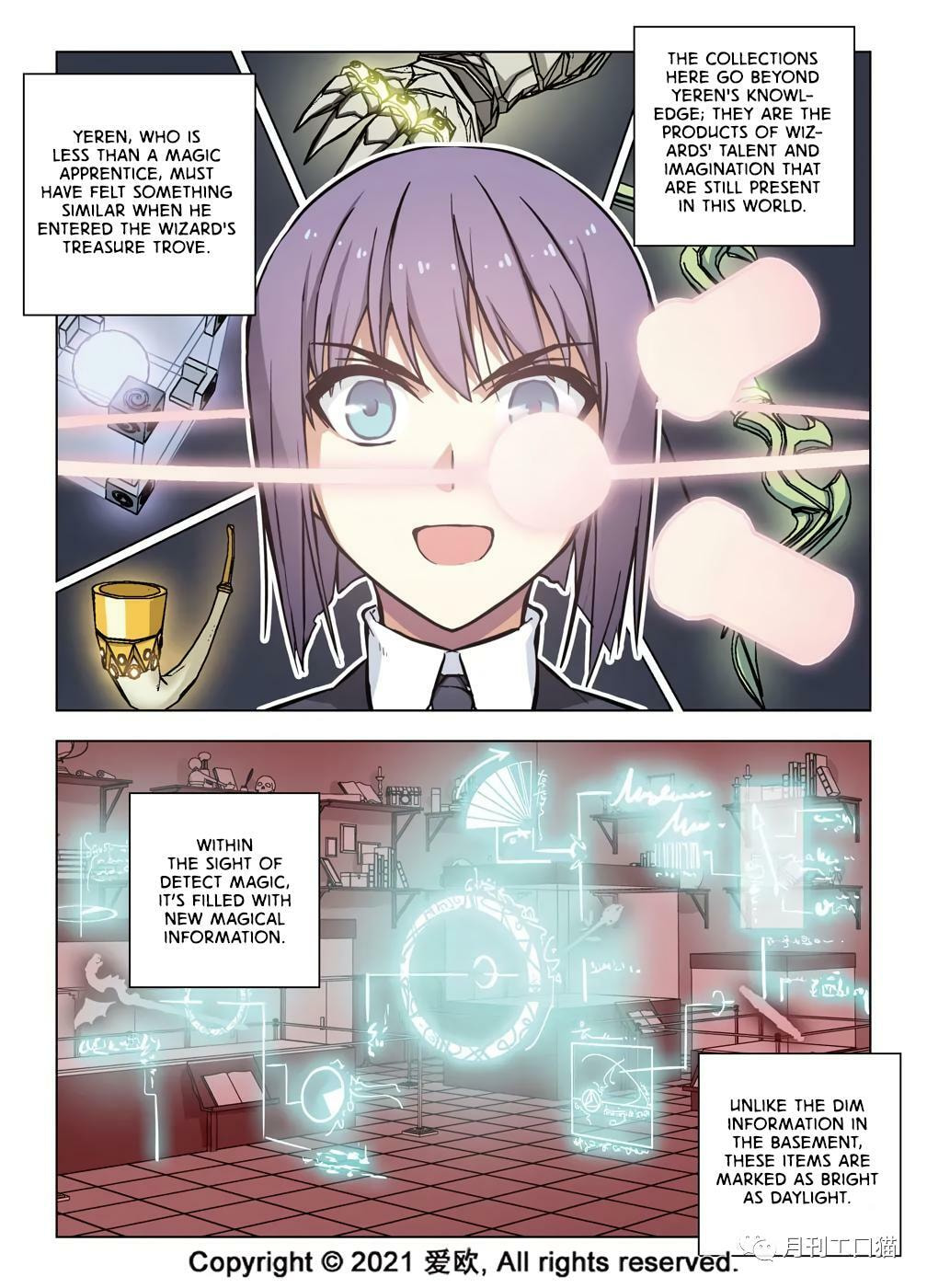 Read Xie Zu chapter 41 image 11 on Lezhin
