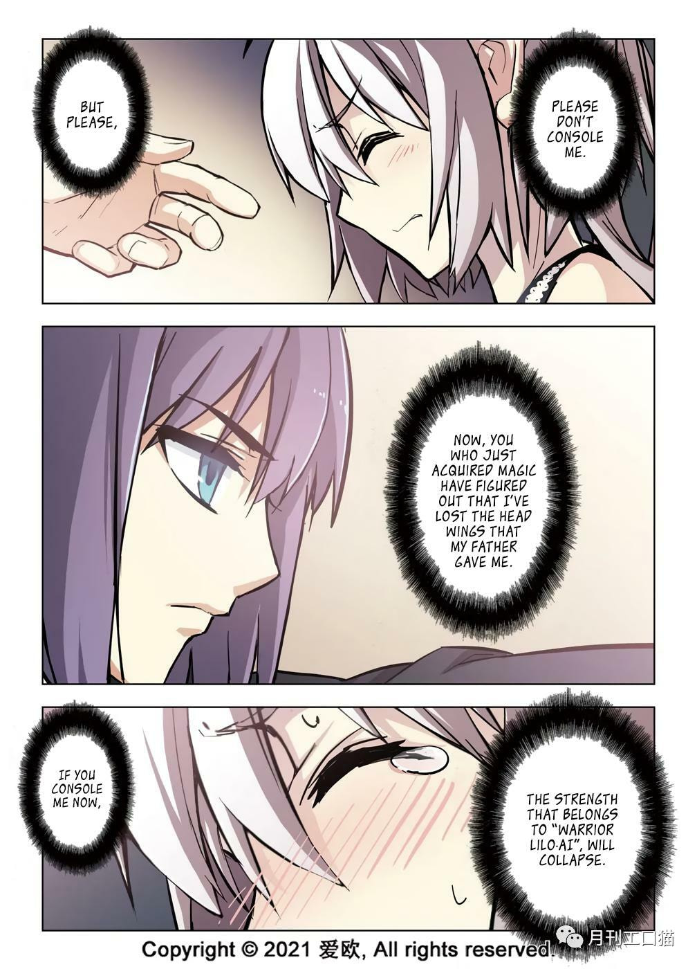 Read Xie Zu chapter 41 image 3 on Lezhin