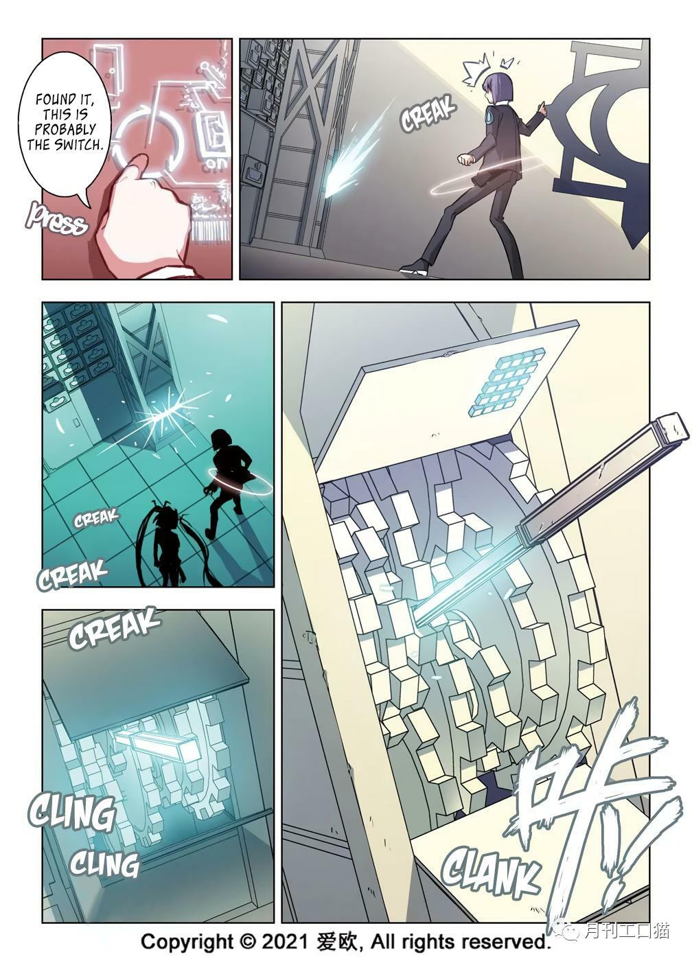 Read Xie Zu chapter 41 image 5 on Lezhin