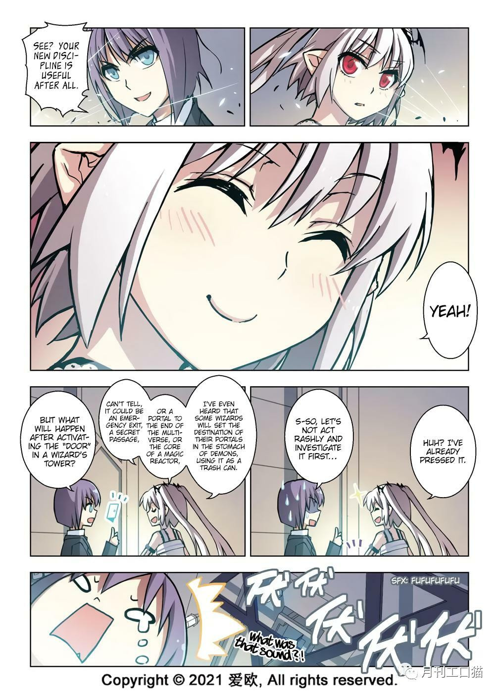 Read Xie Zu chapter 41 image 7 on Lezhin