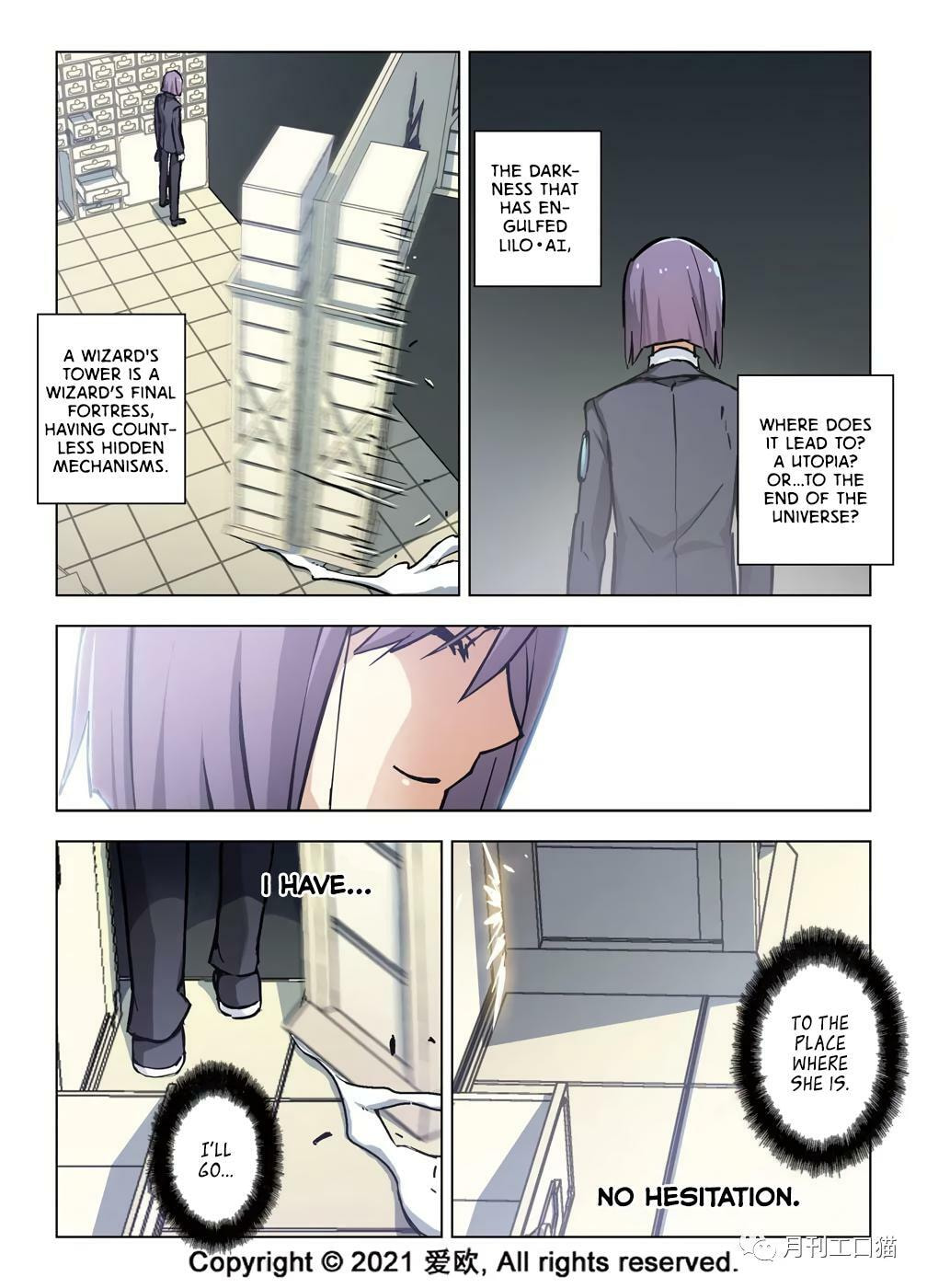 Read Xie Zu chapter 41 image 9 on Lezhin