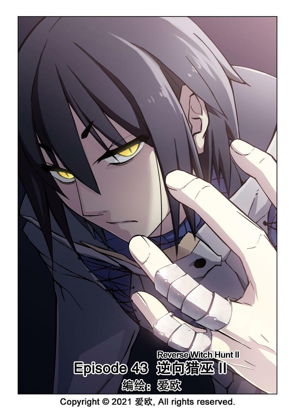 Read Xie Zu chapter 43 image 0 on Lezhin