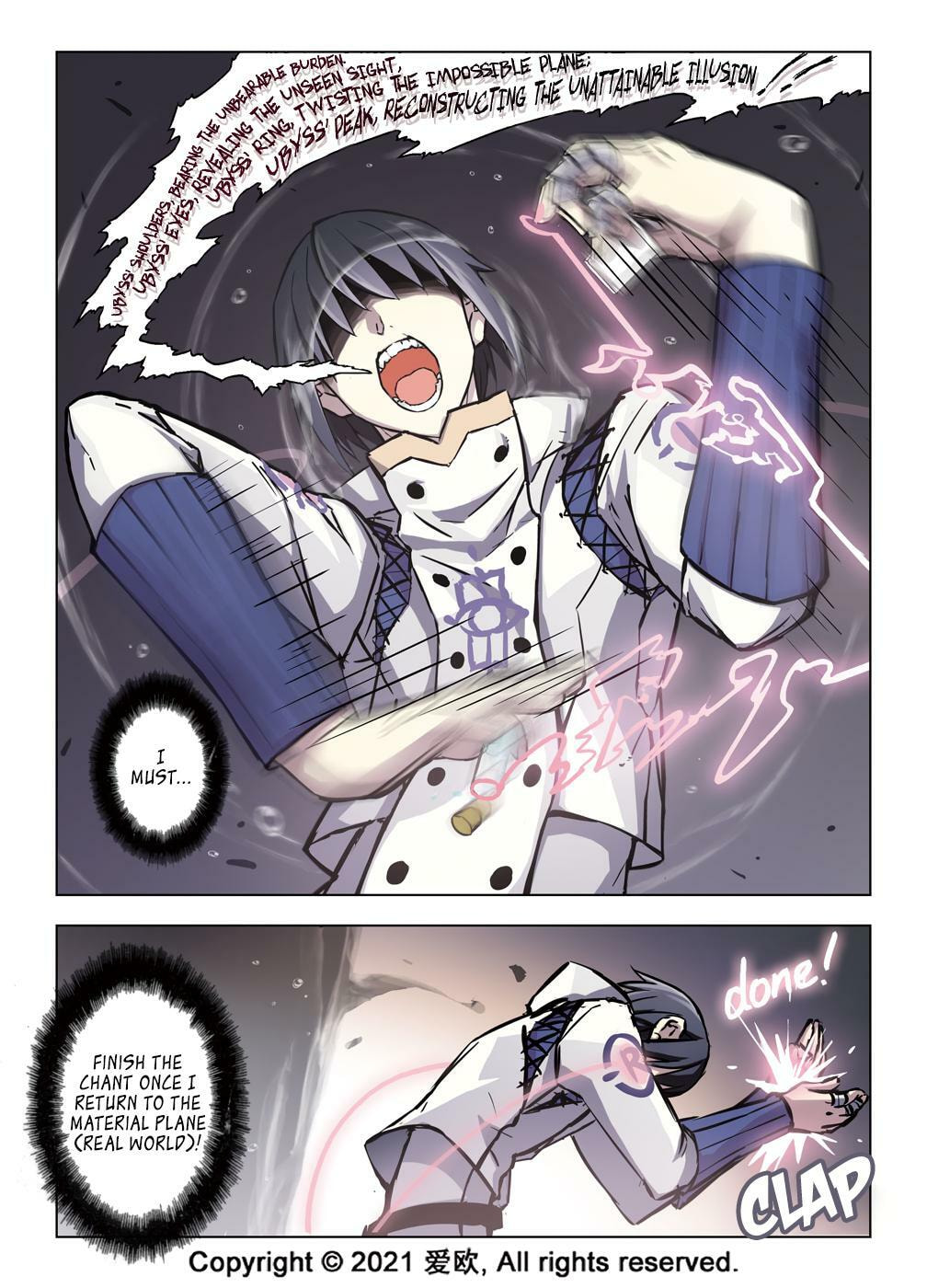 Read Xie Zu chapter 43 image 7 on Lezhin
