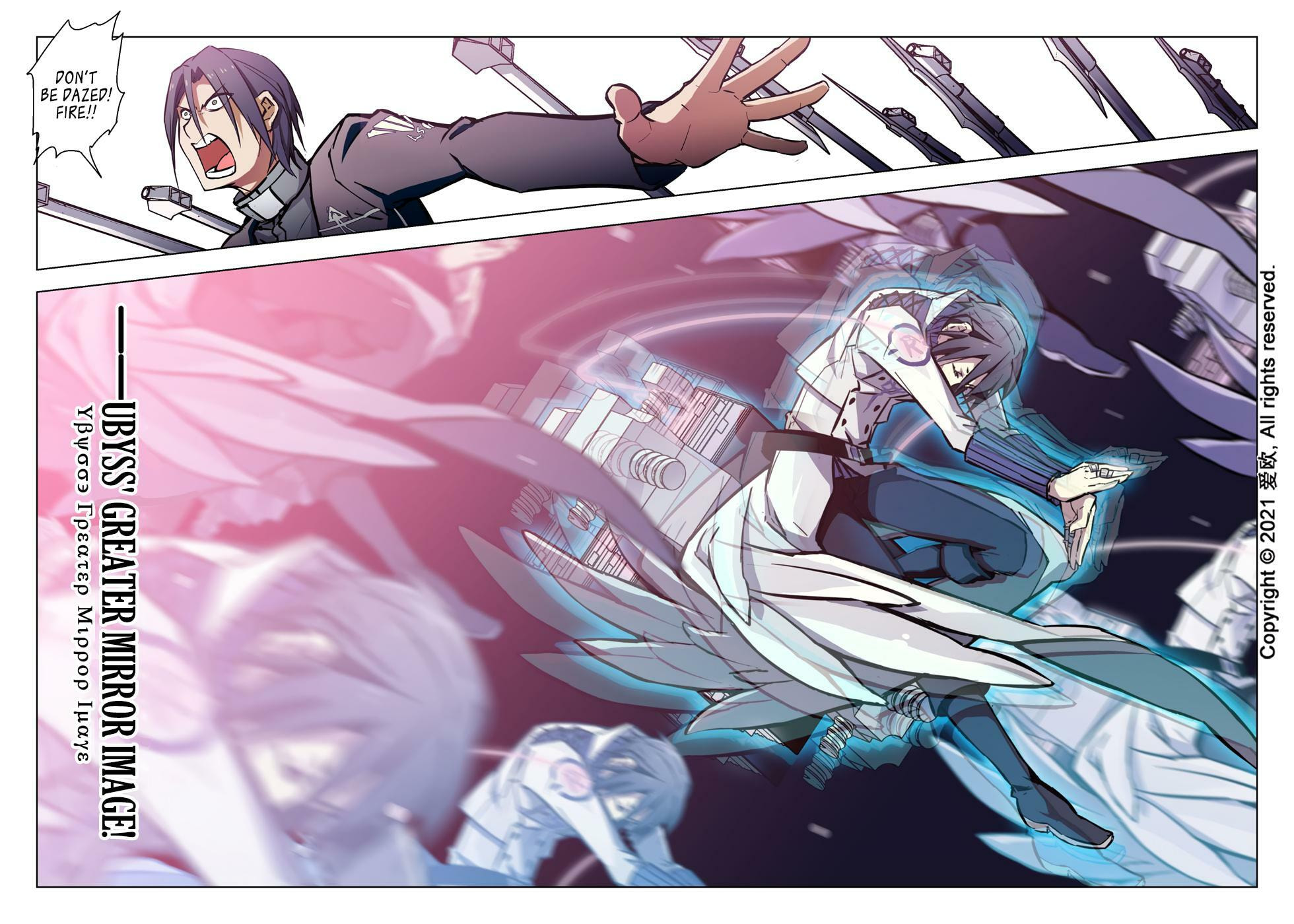 Read Xie Zu chapter 43 image 8 on Lezhin