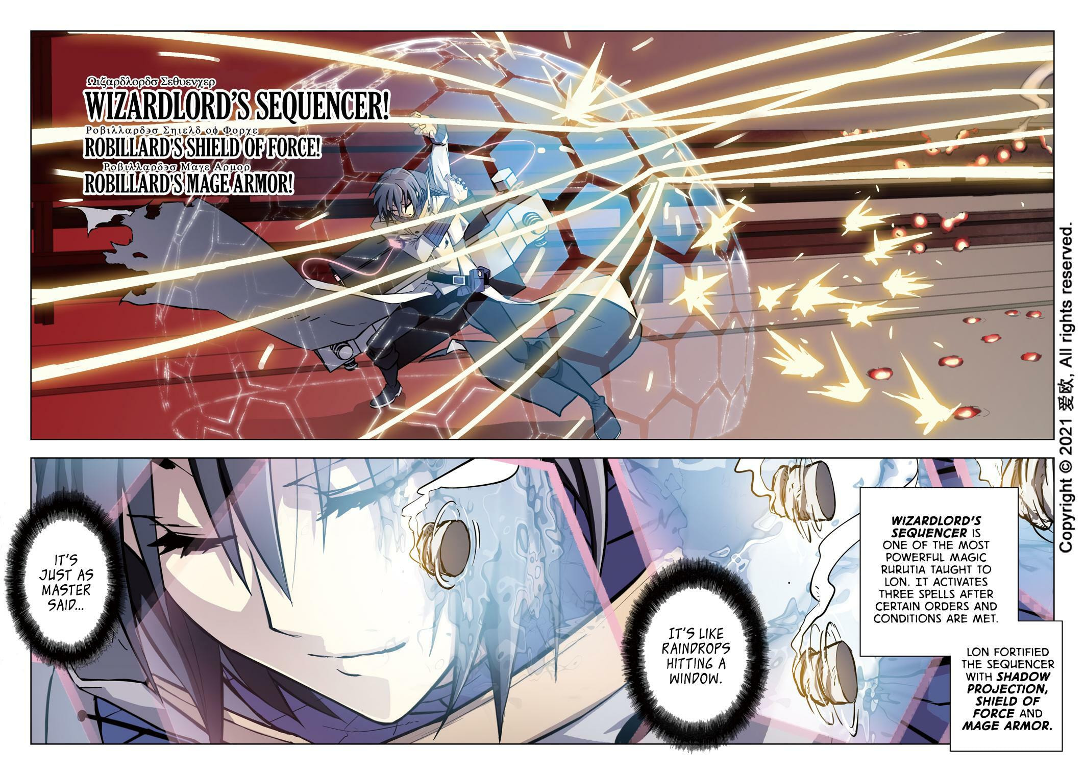 Read Xie Zu chapter 44 image 14 on Lezhin