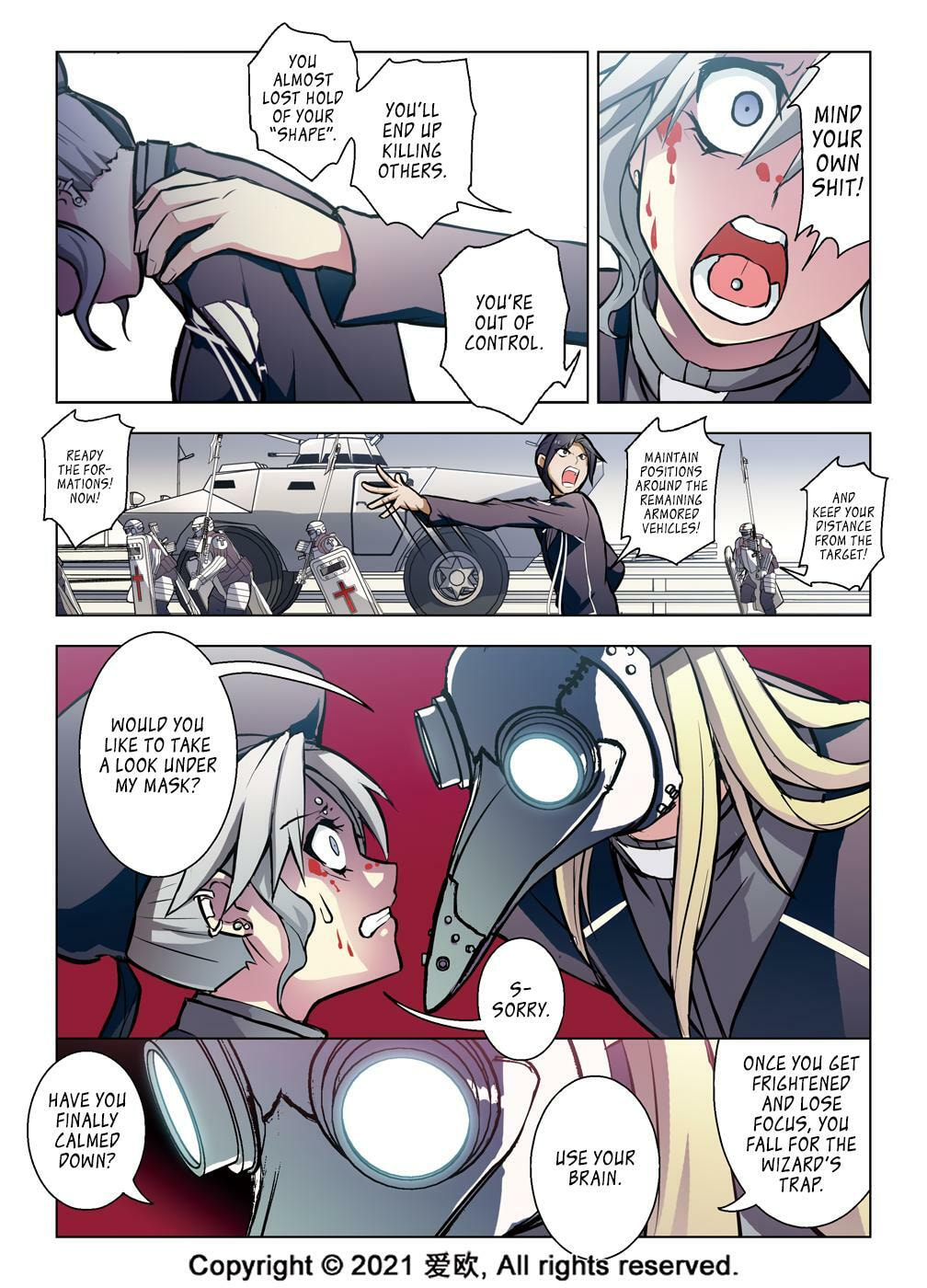 Read Xie Zu chapter 44 image 8 on Lezhin