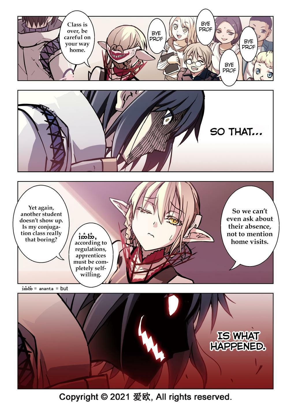 Read Xie Zu chapter 45 image 13 on Lezhin