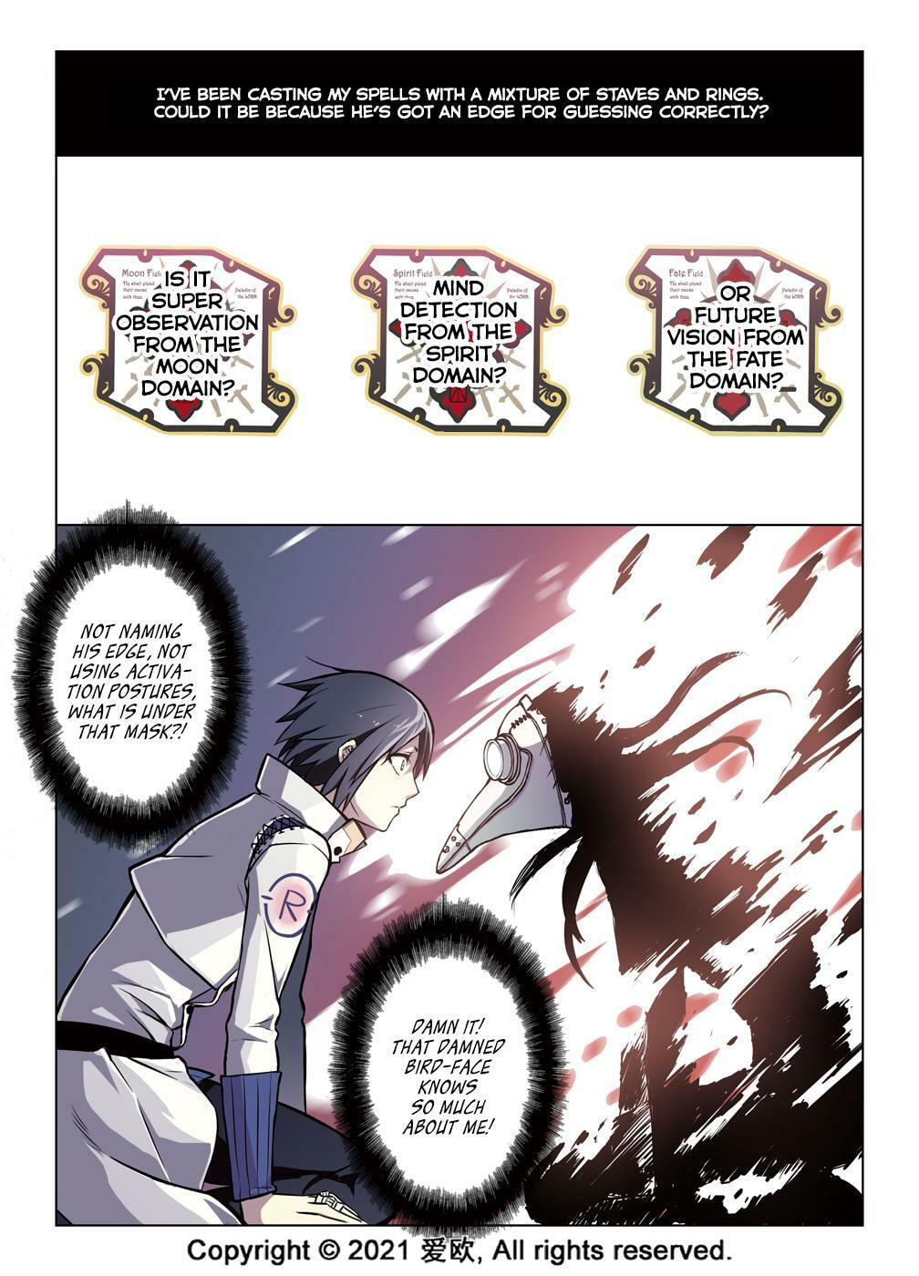 Read Xie Zu chapter 45 image 5 on Lezhin