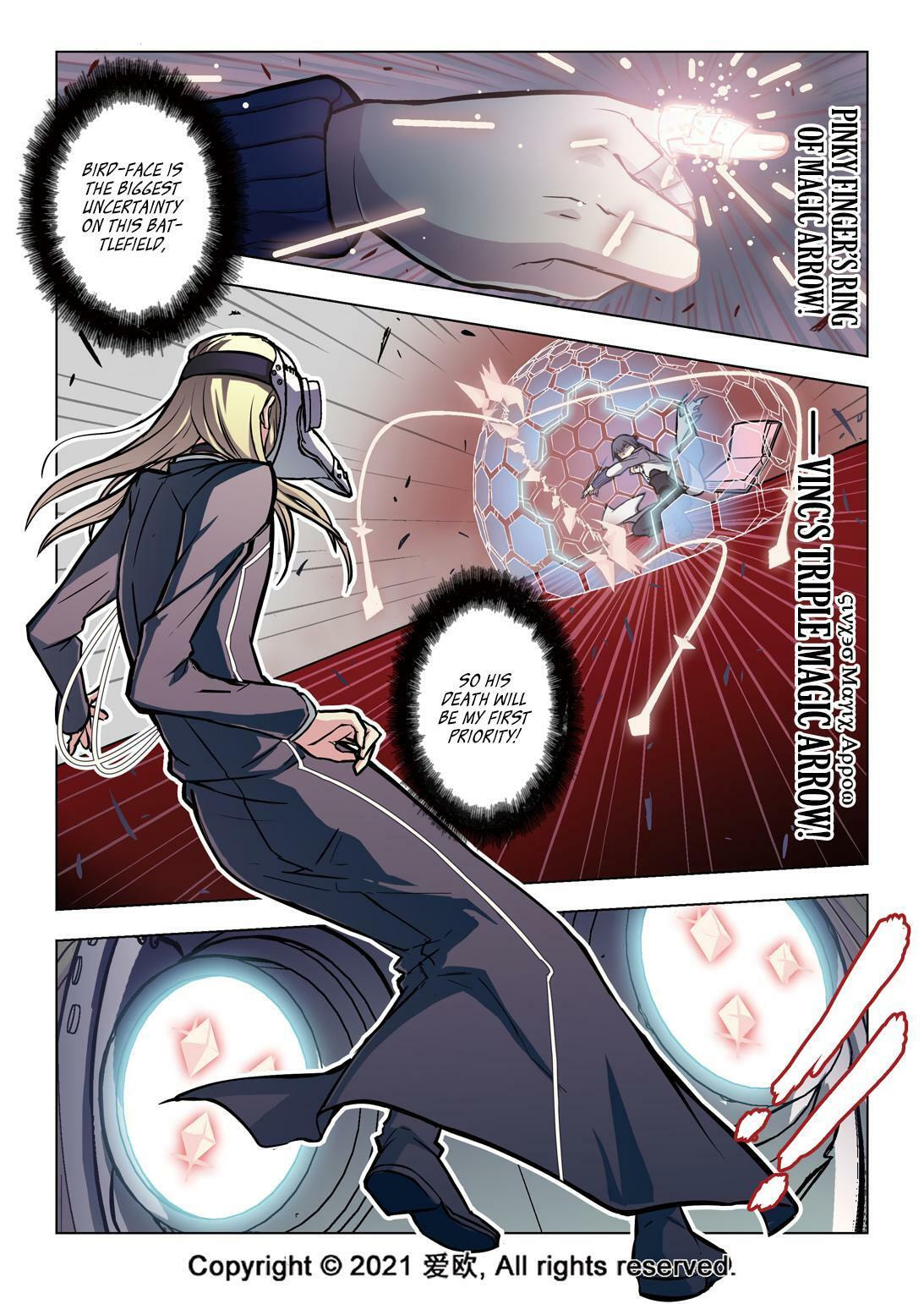 Read Xie Zu chapter 45 image 6 on Lezhin