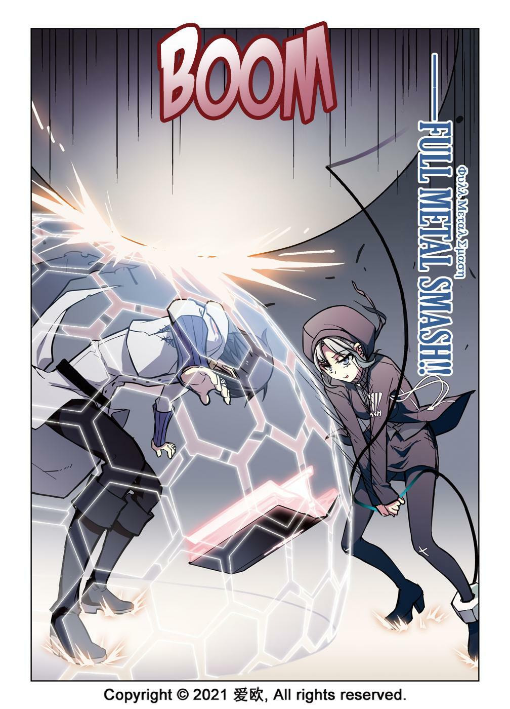 Read Xie Zu chapter 47 image 10 on Lezhin