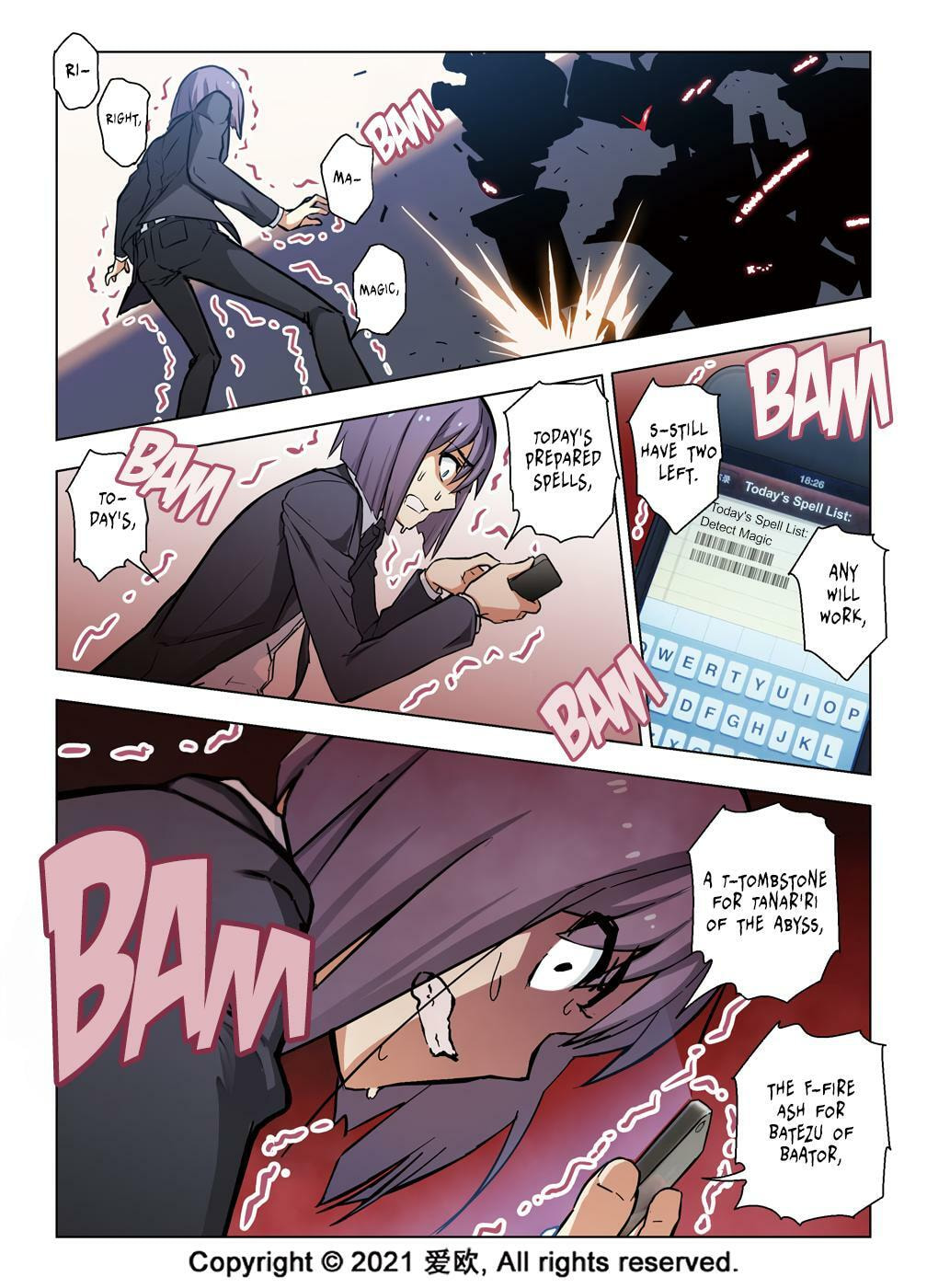 Read Xie Zu chapter 47 image 13 on Lezhin
