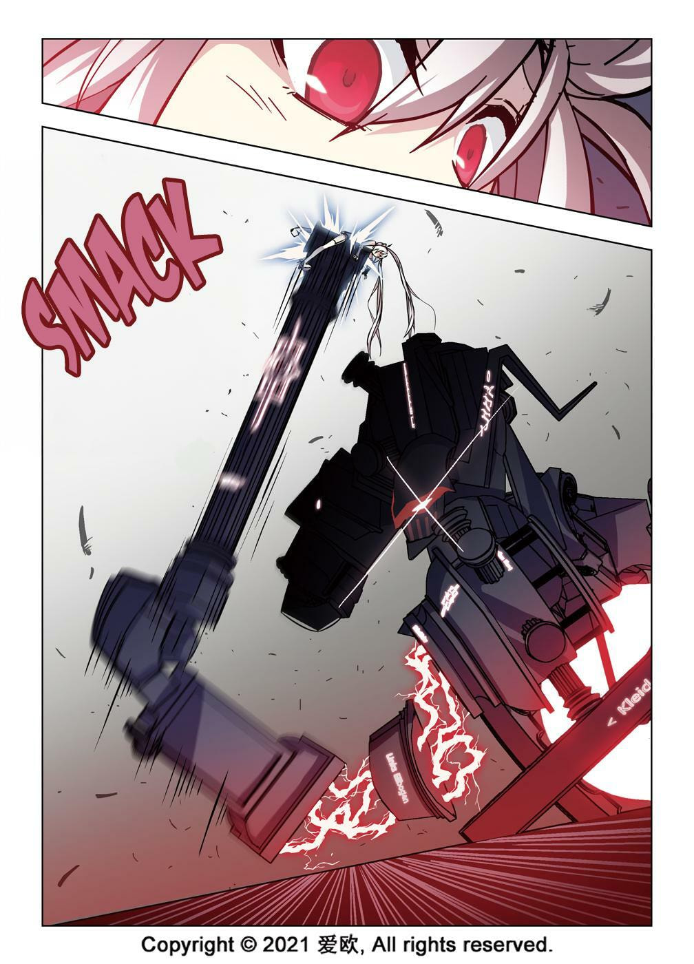 Read Xie Zu chapter 47 image 3 on Lezhin