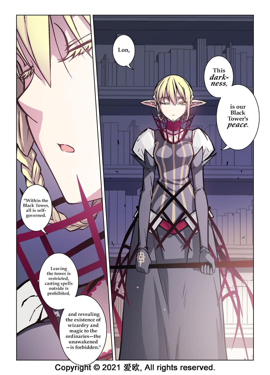 Read Xie Zu chapter 49 image 2 on Lezhin