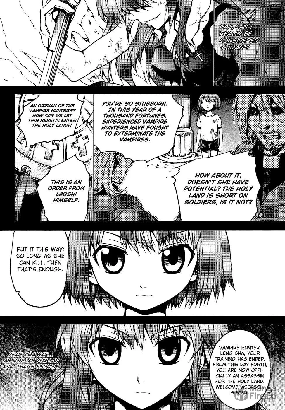 Read Xie Zu chapter 5 image 24 on Lezhin