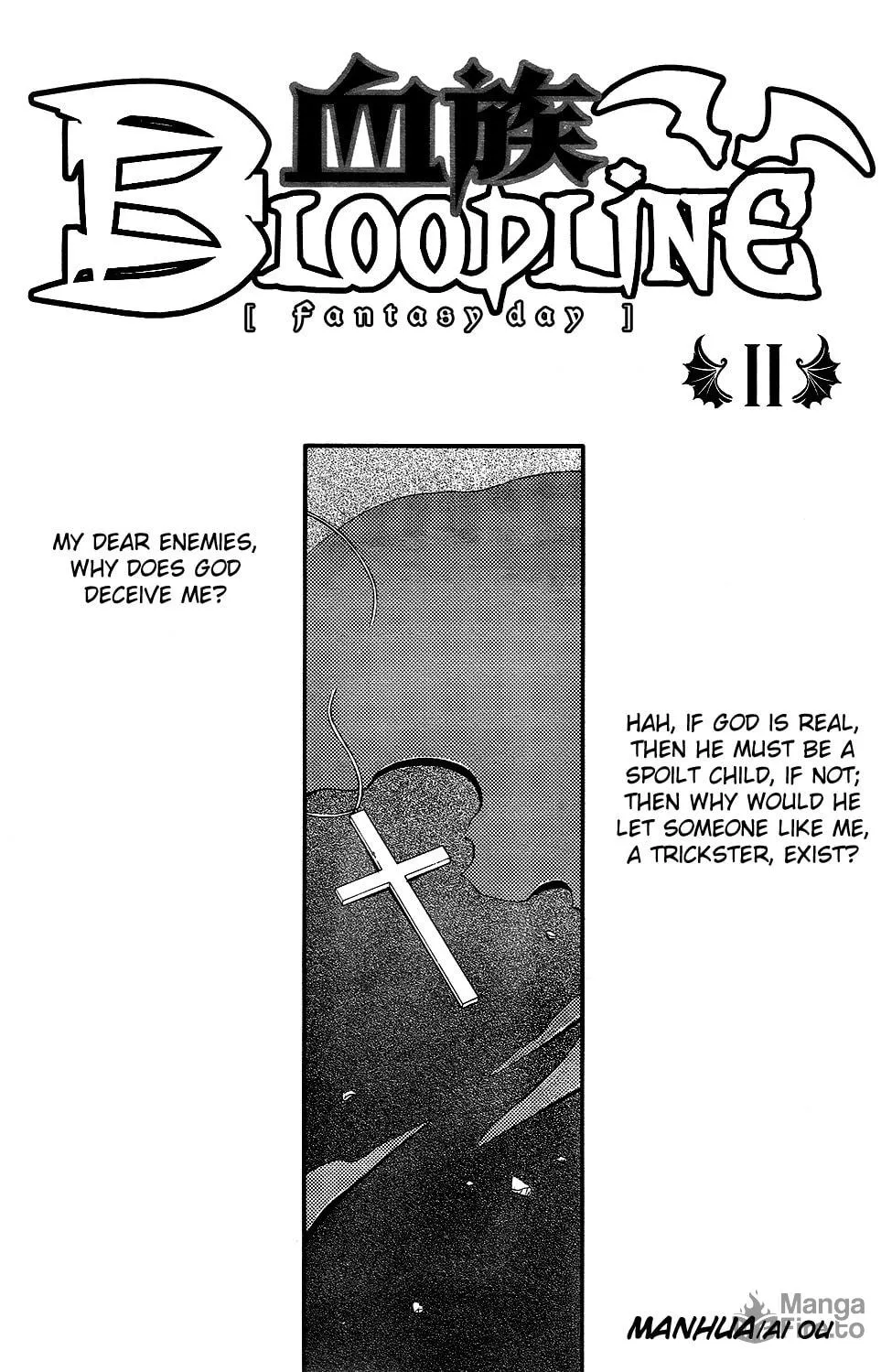 Read Xie Zu chapter 5 image 5 on Lezhin