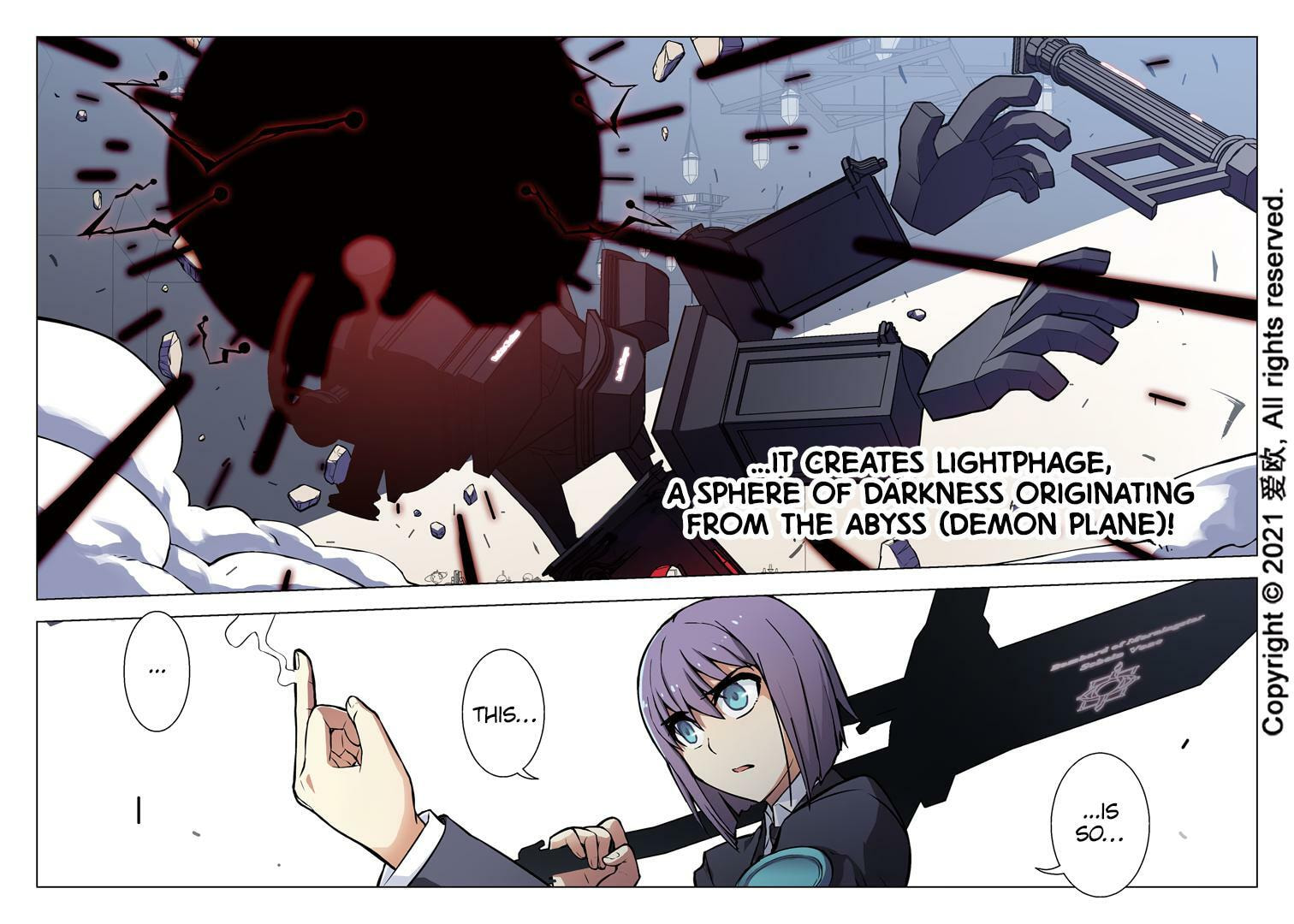 Read Xie Zu chapter 51 image 10 on Lezhin