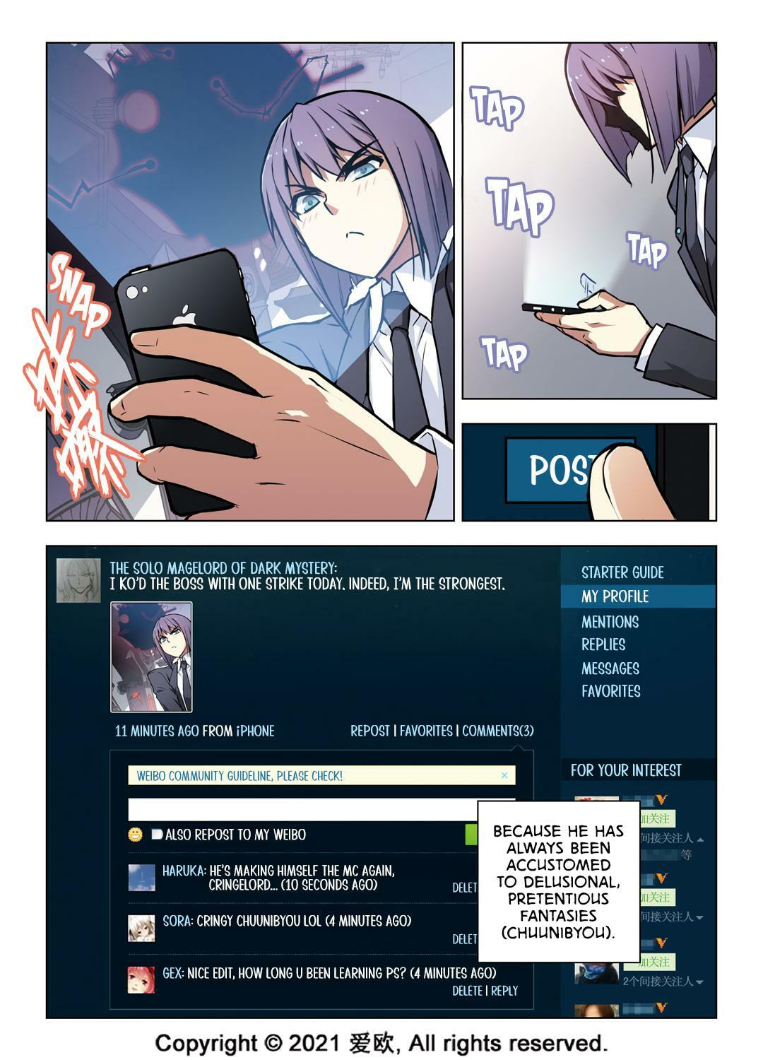 Read Xie Zu chapter 51 image 13 on Lezhin