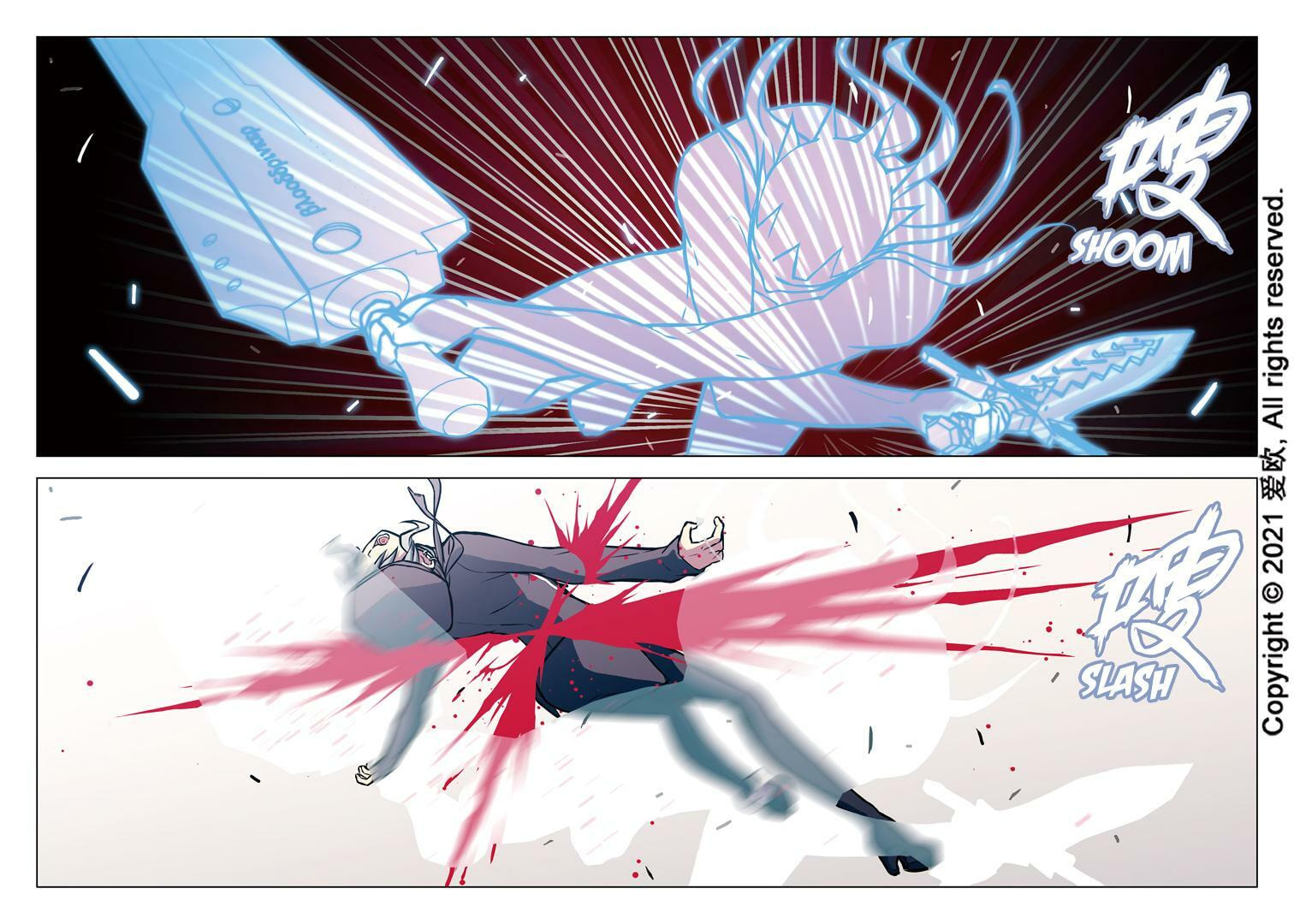 Read Xie Zu chapter 52 image 10 on Lezhin