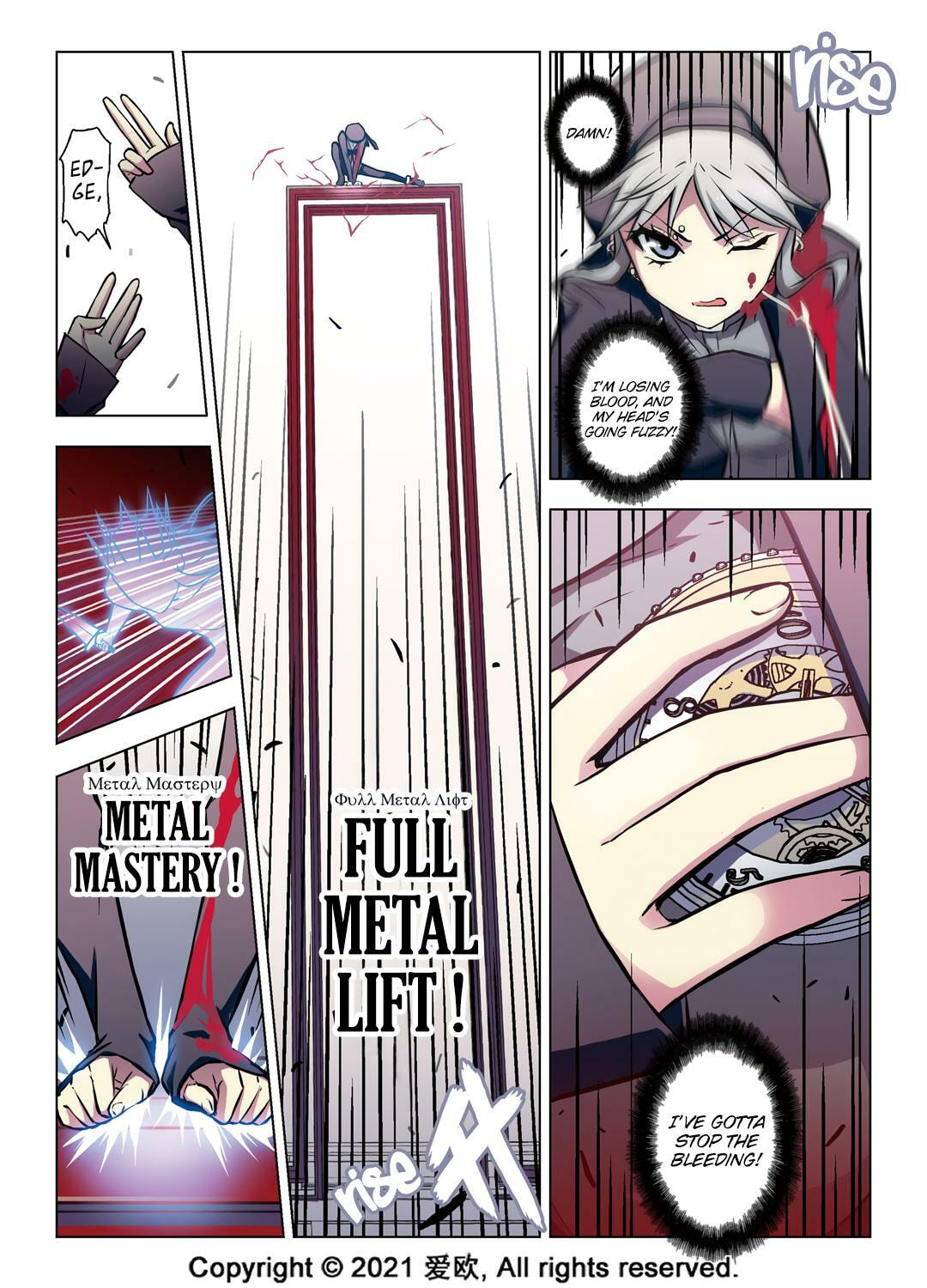 Read Xie Zu chapter 52 image 6 on Lezhin