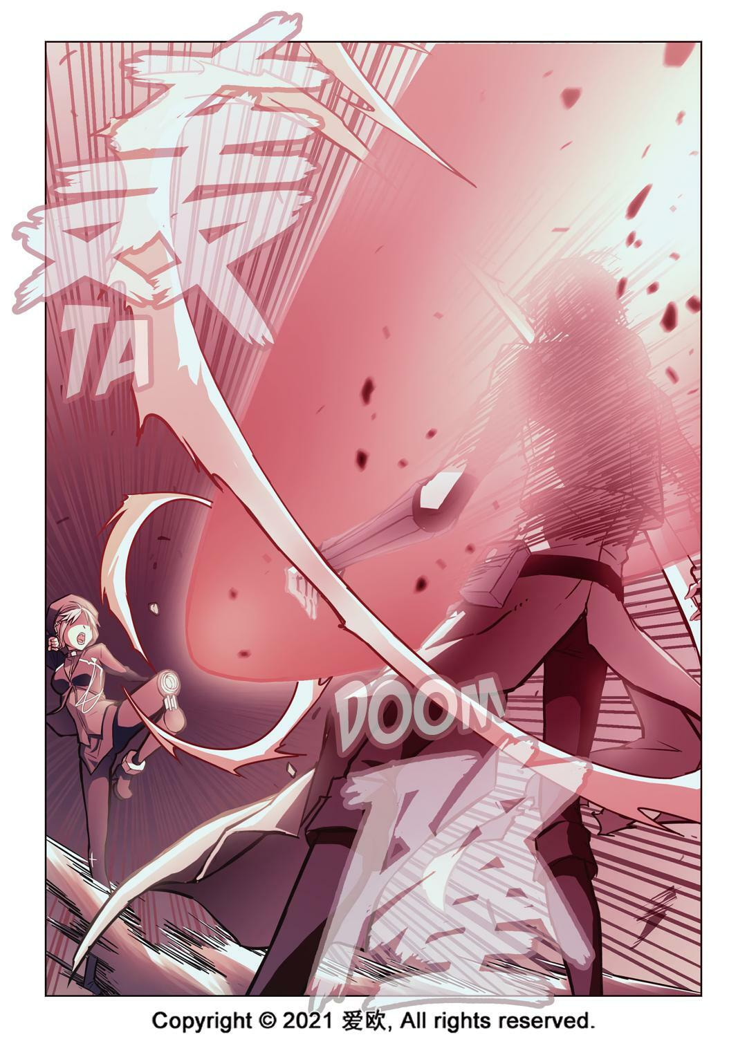 Read Xie Zu chapter 53 image 18 on Lezhin