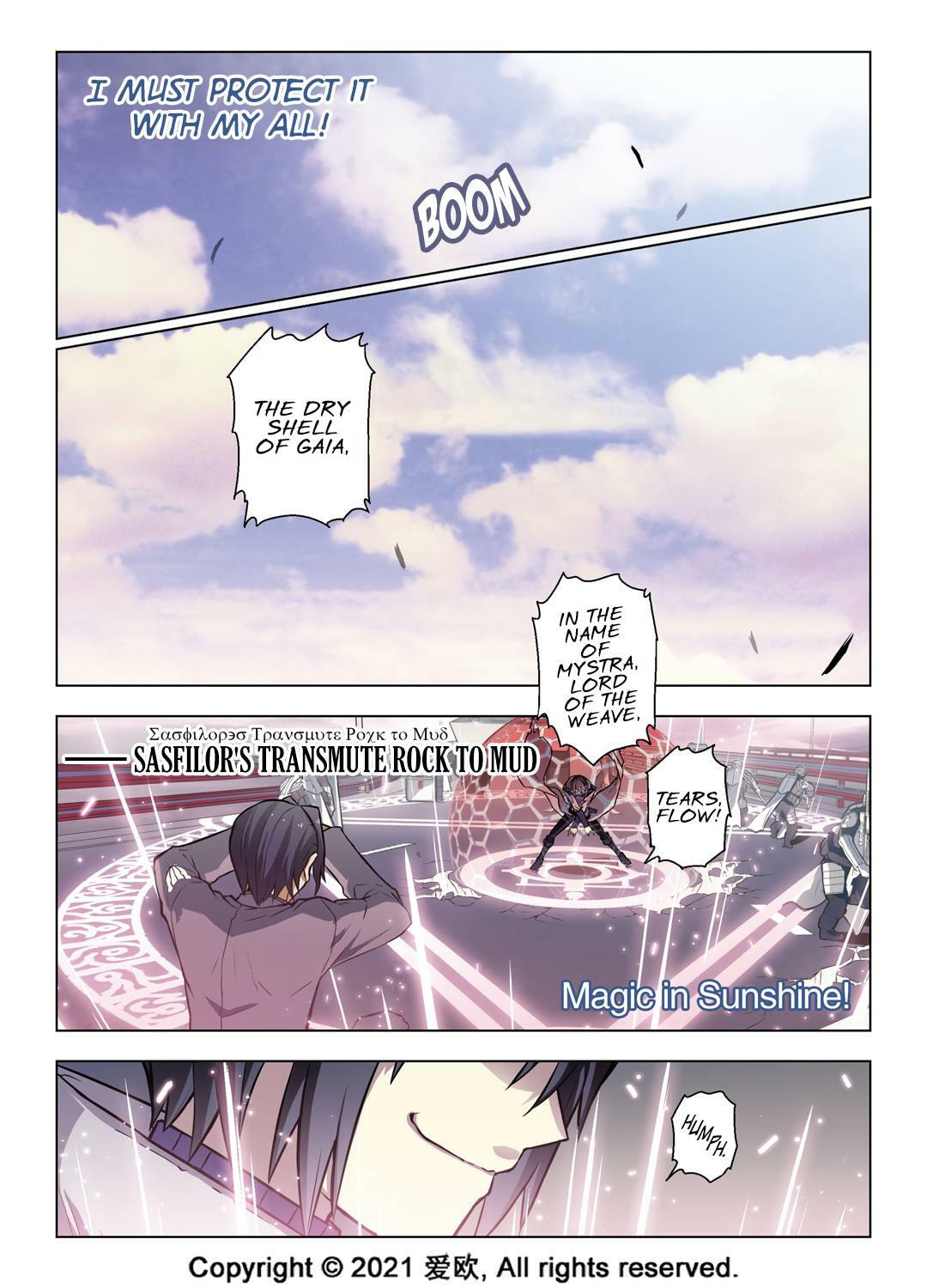 Read Xie Zu chapter 53 image 9 on Lezhin