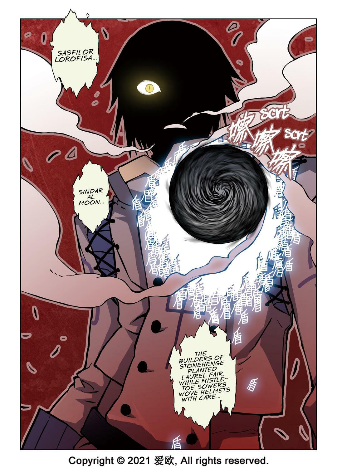 Read Xie Zu chapter 54 image 2 on Lezhin