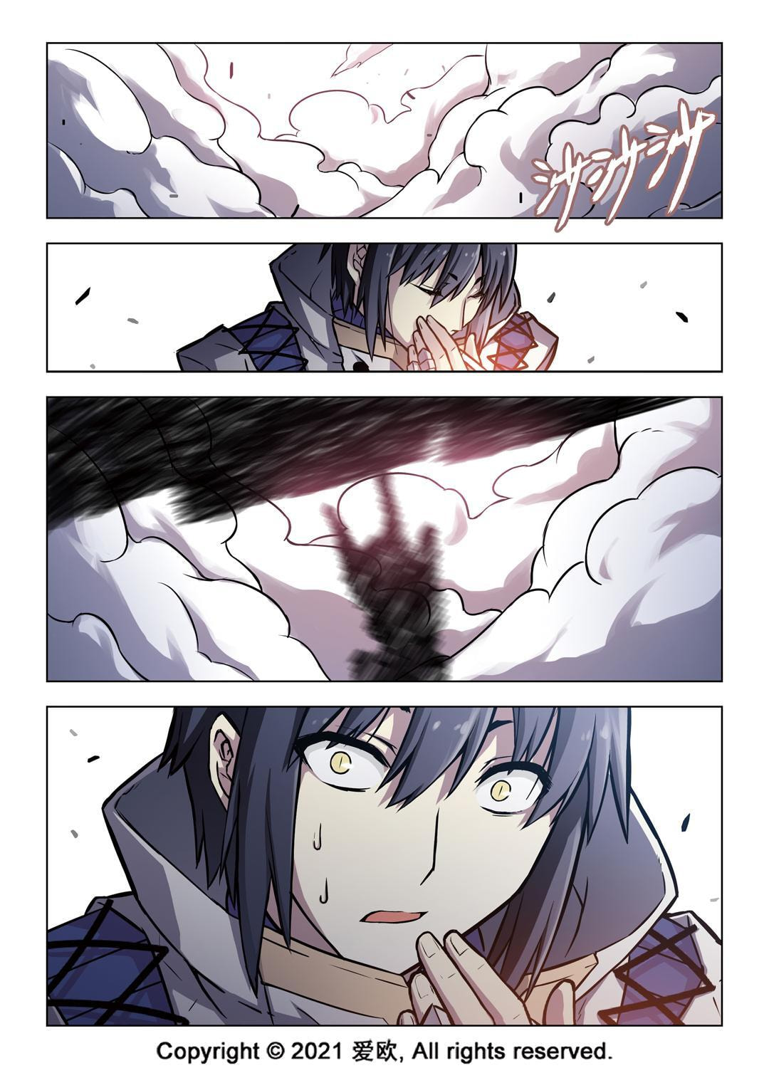 Read Xie Zu chapter 55 image 12 on Lezhin