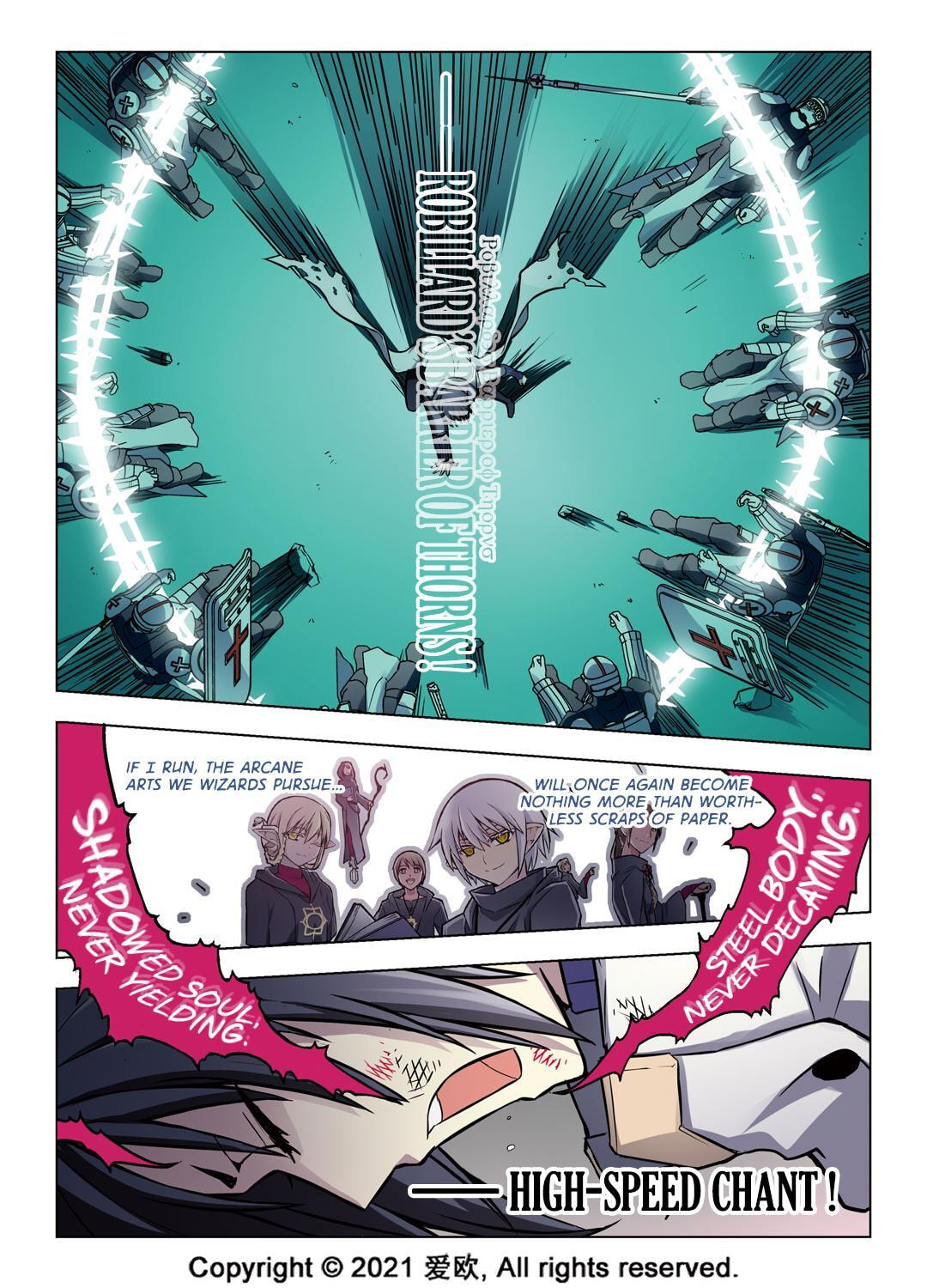 Read Xie Zu chapter 55 image 8 on Lezhin