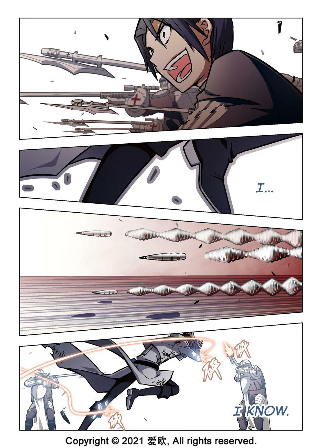 Read Xie Zu chapter 56 image 1 on Lezhin