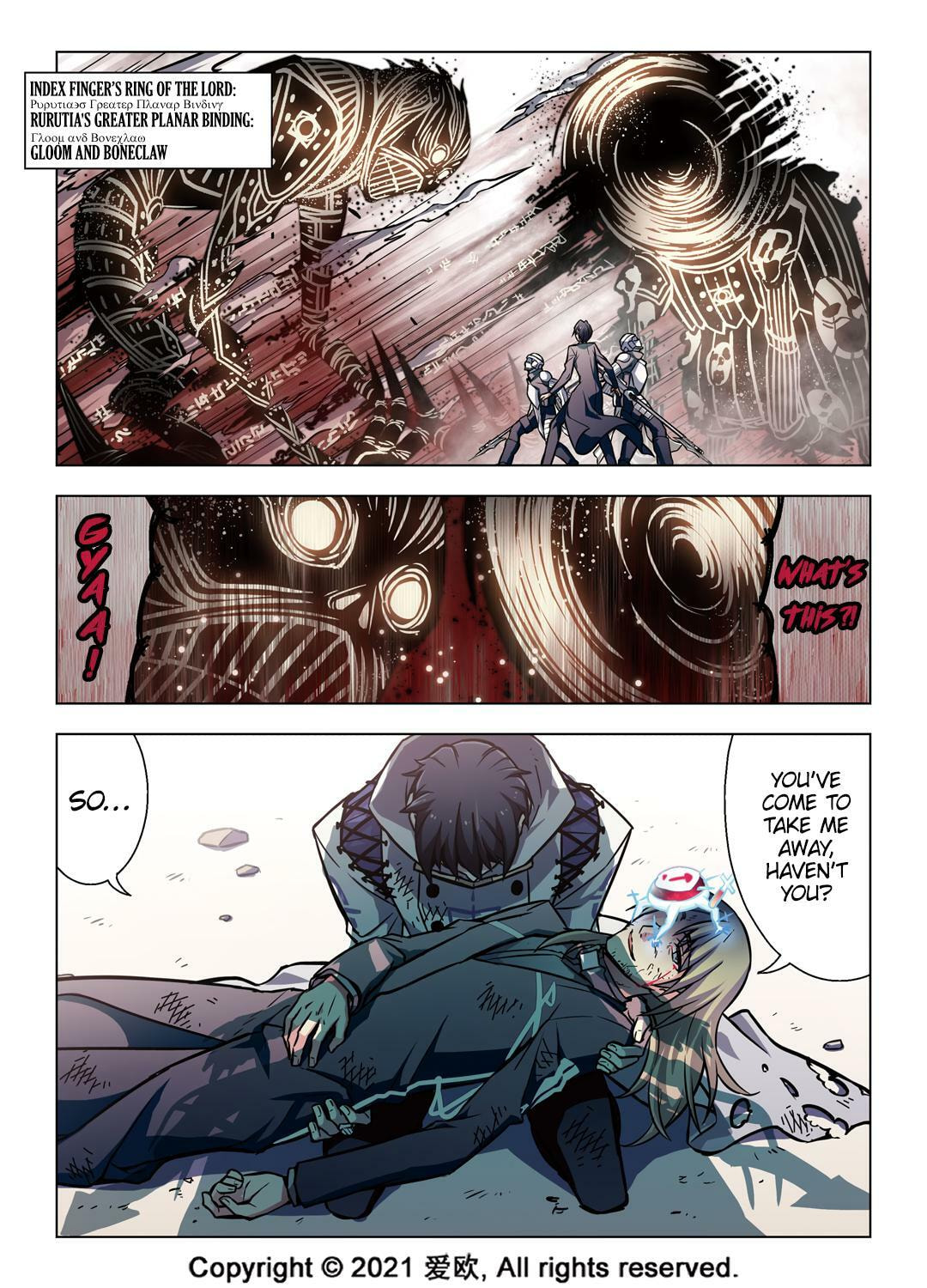 Read Xie Zu chapter 57 image 2 on Lezhin