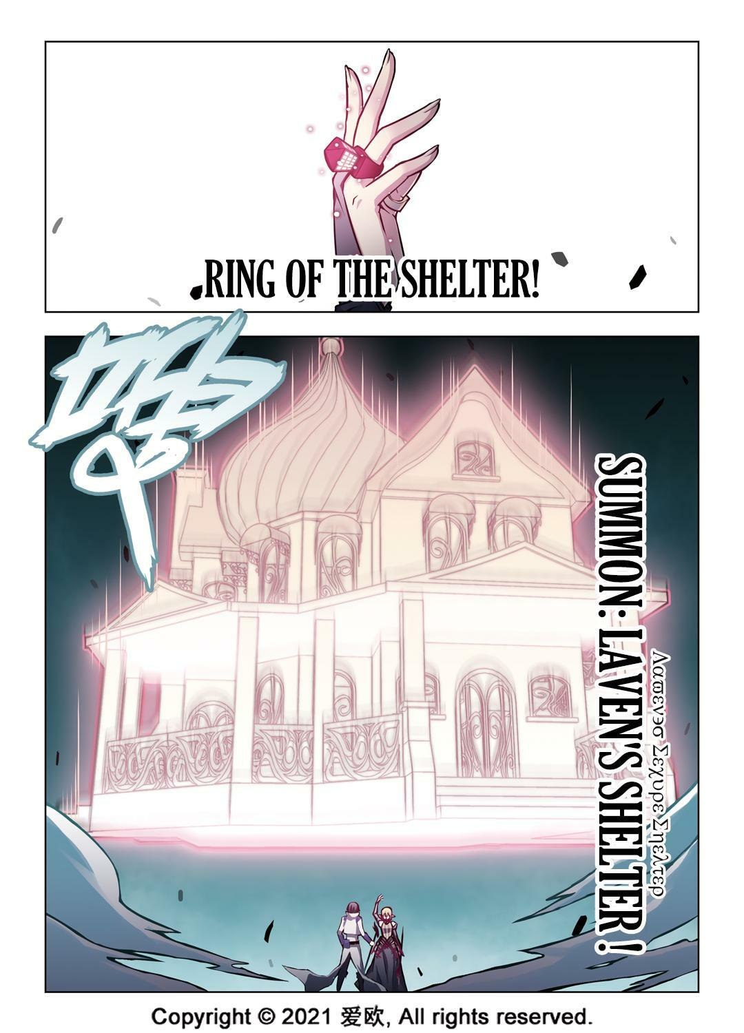 Read Xie Zu chapter 57 image 8 on Lezhin
