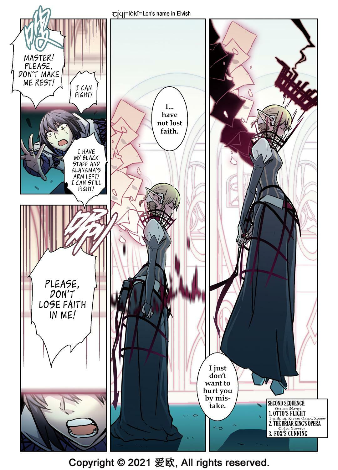 Read Xie Zu chapter 57 image 9 on Lezhin