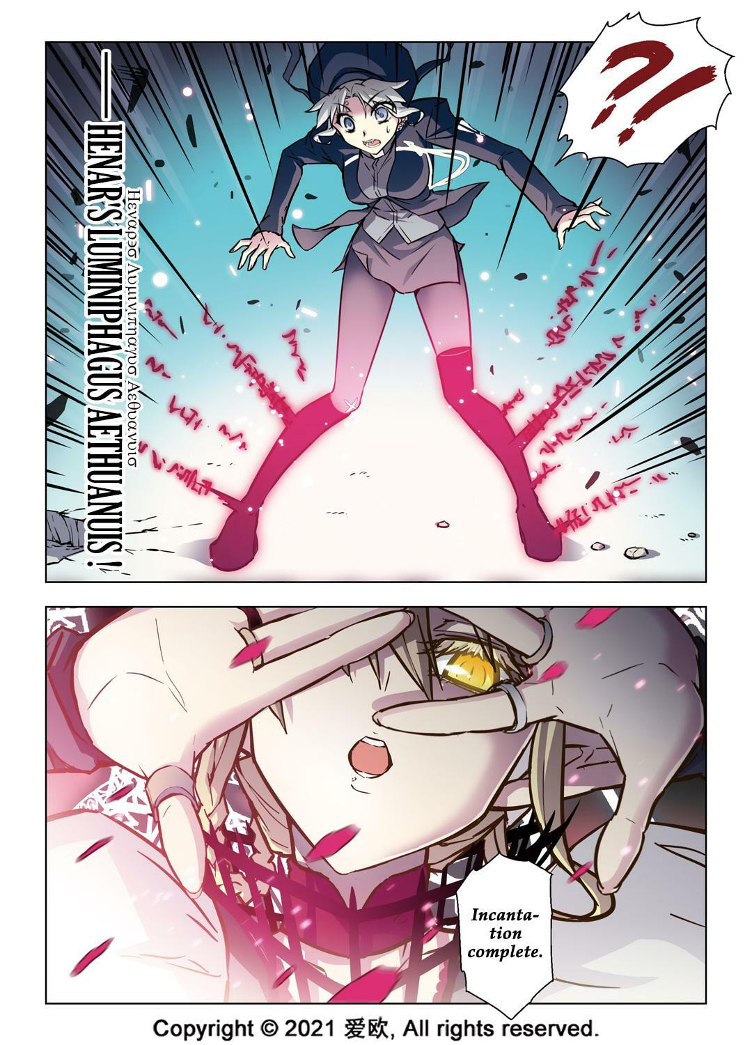 Read Xie Zu chapter 58 image 11 on Lezhin