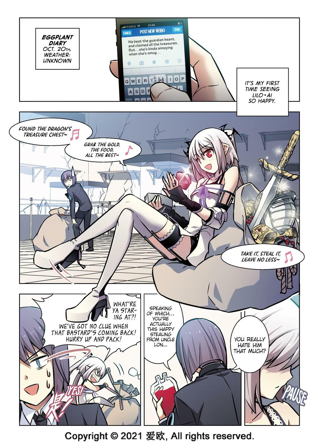 Read Xie Zu chapter 59 image 1 on Lezhin