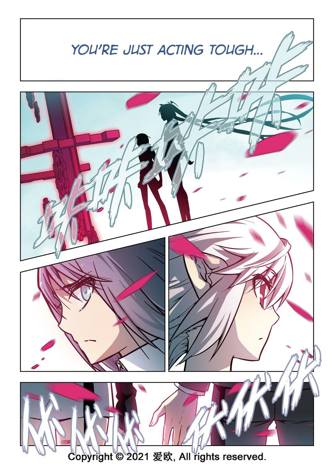 Read Xie Zu chapter 59 image 14 on Lezhin