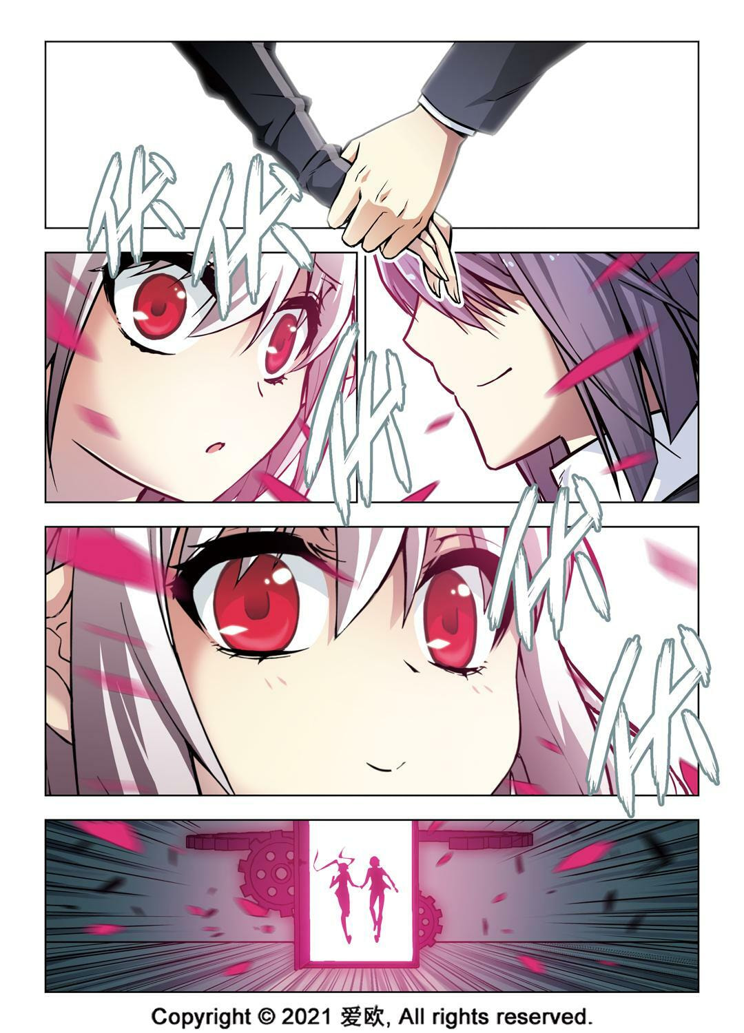 Read Xie Zu chapter 59 image 15 on Lezhin