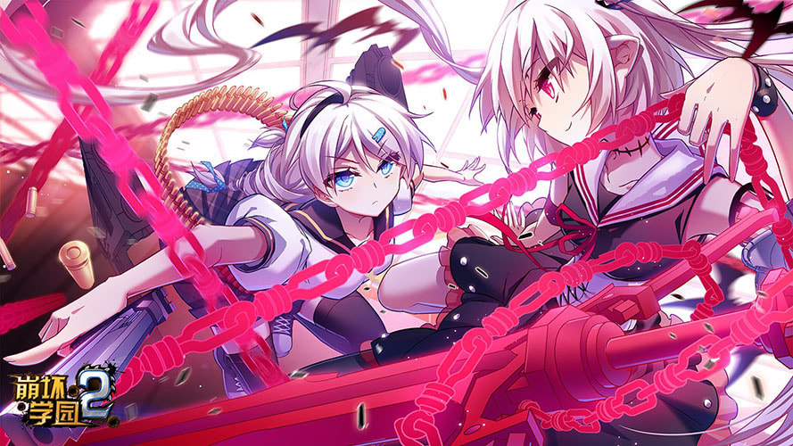 Read Xie Zu chapter 6.7 image 6 on Lezhin