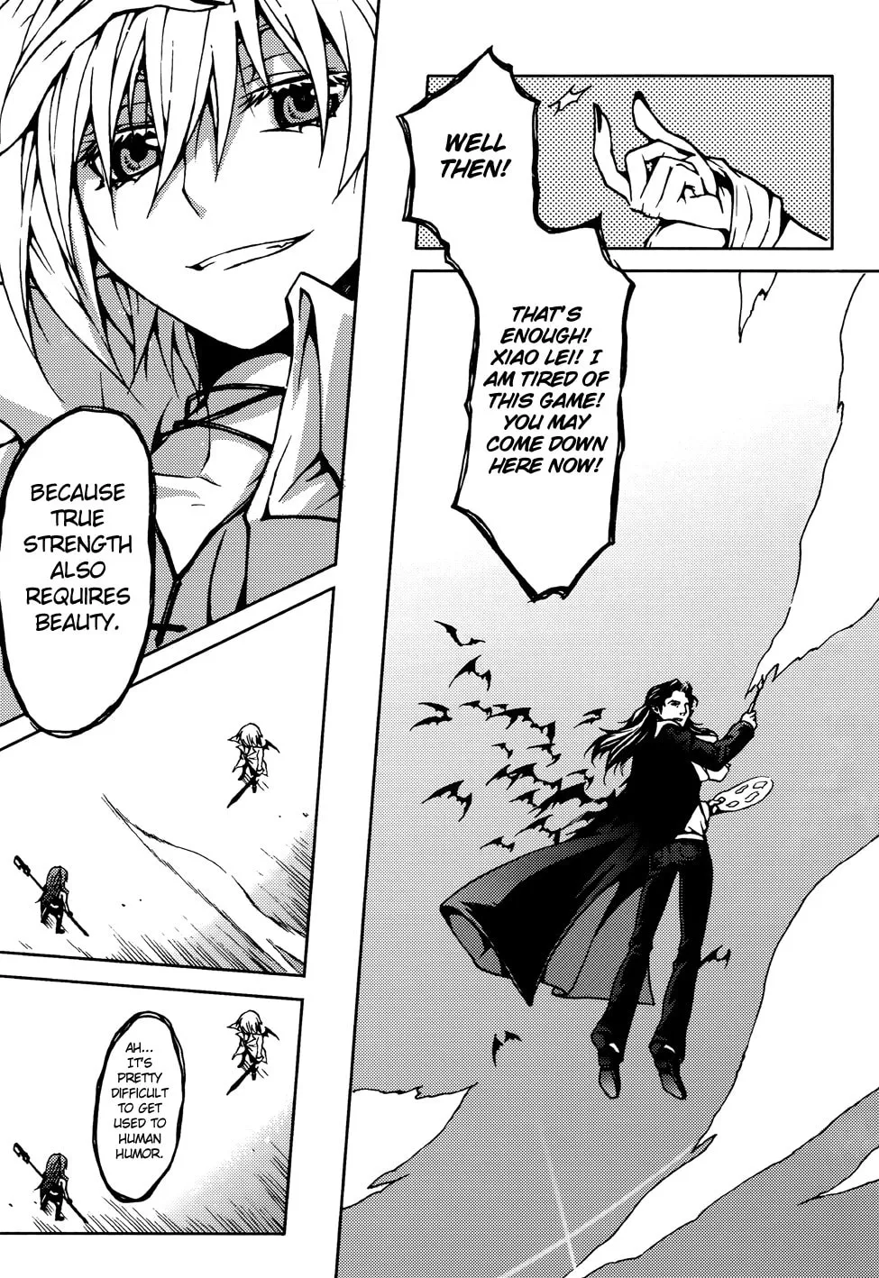 Read Xie Zu chapter 6 image 15 on Lezhin