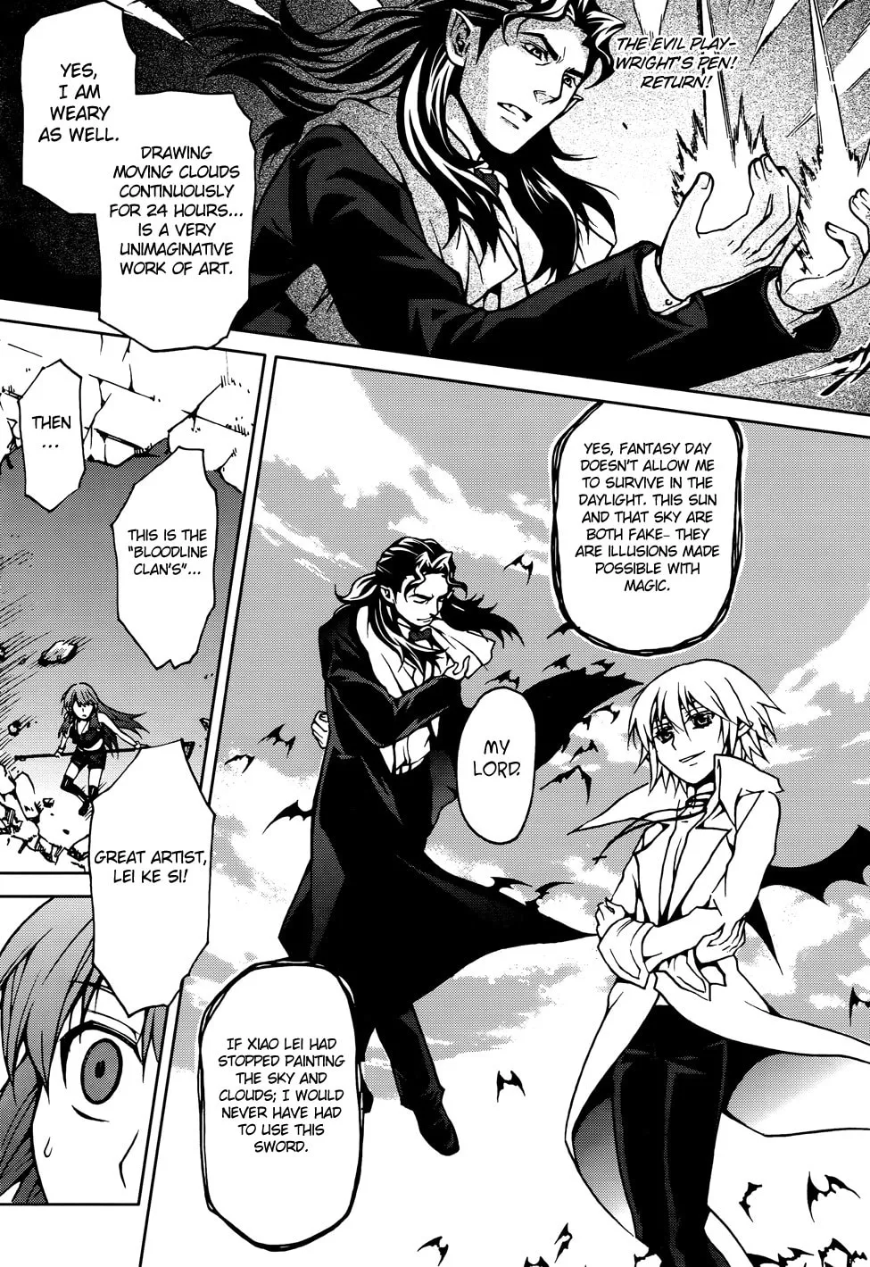 Read Xie Zu chapter 6 image 16 on Lezhin