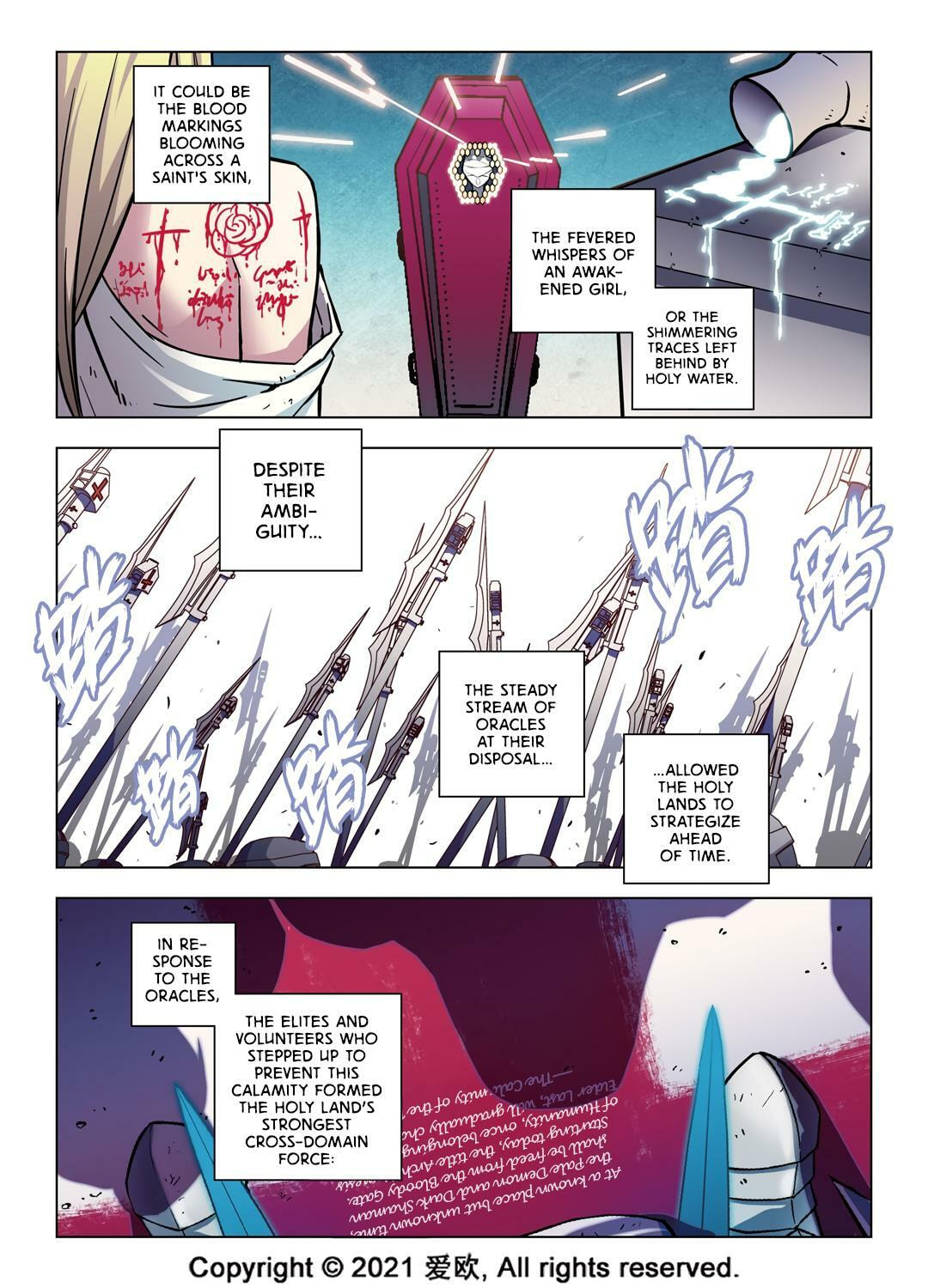 Read Xie Zu chapter 60 image 10 on Lezhin