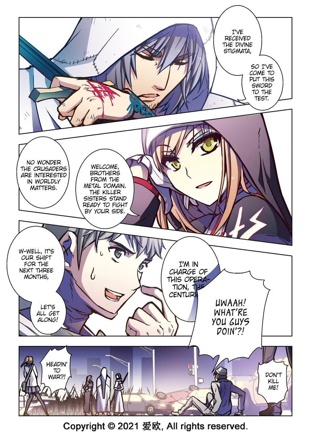 Read Xie Zu chapter 60 image 14 on Lezhin
