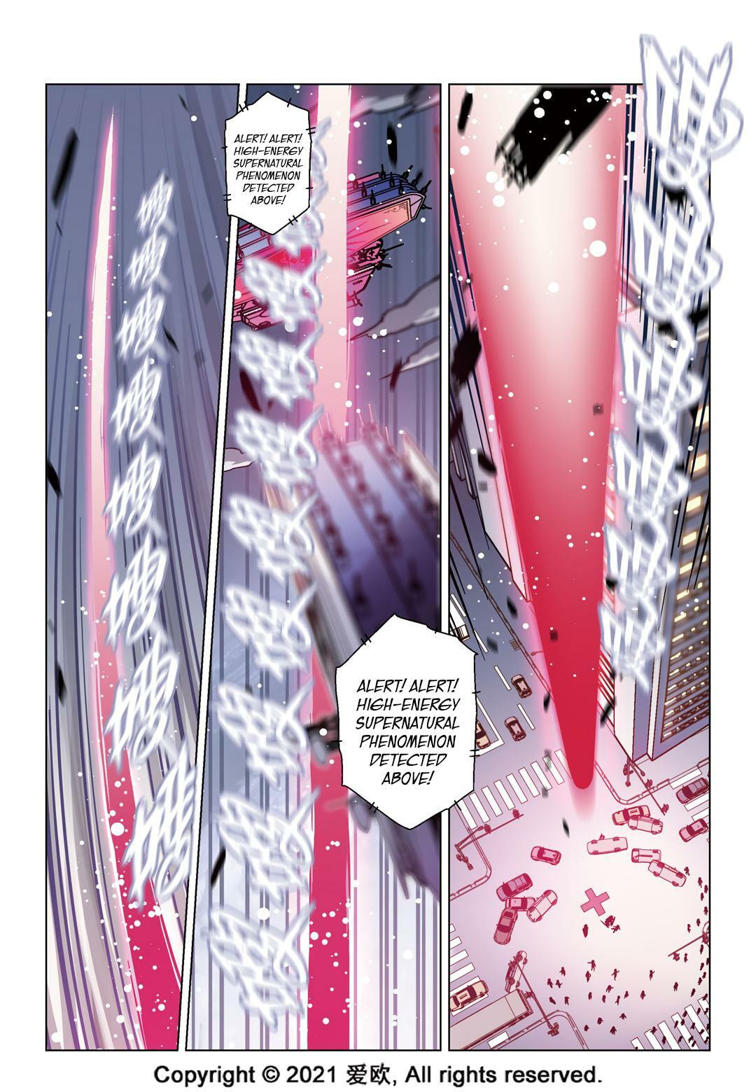 Read Xie Zu chapter 60 image 16 on Lezhin