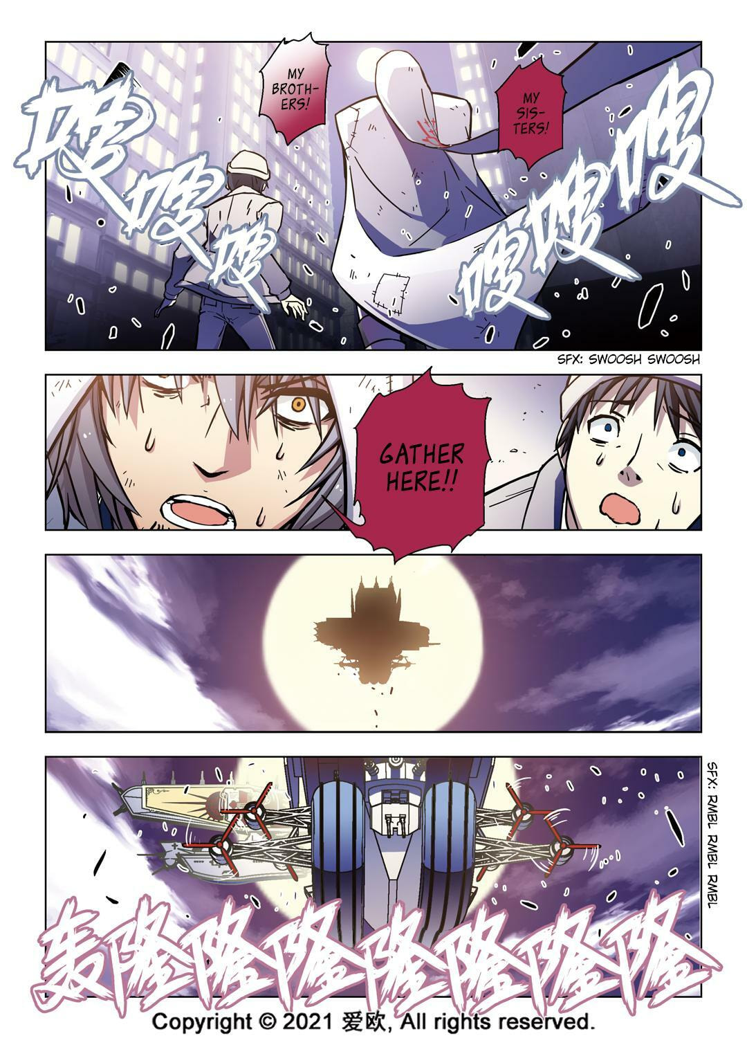 Read Xie Zu chapter 60 image 4 on Lezhin