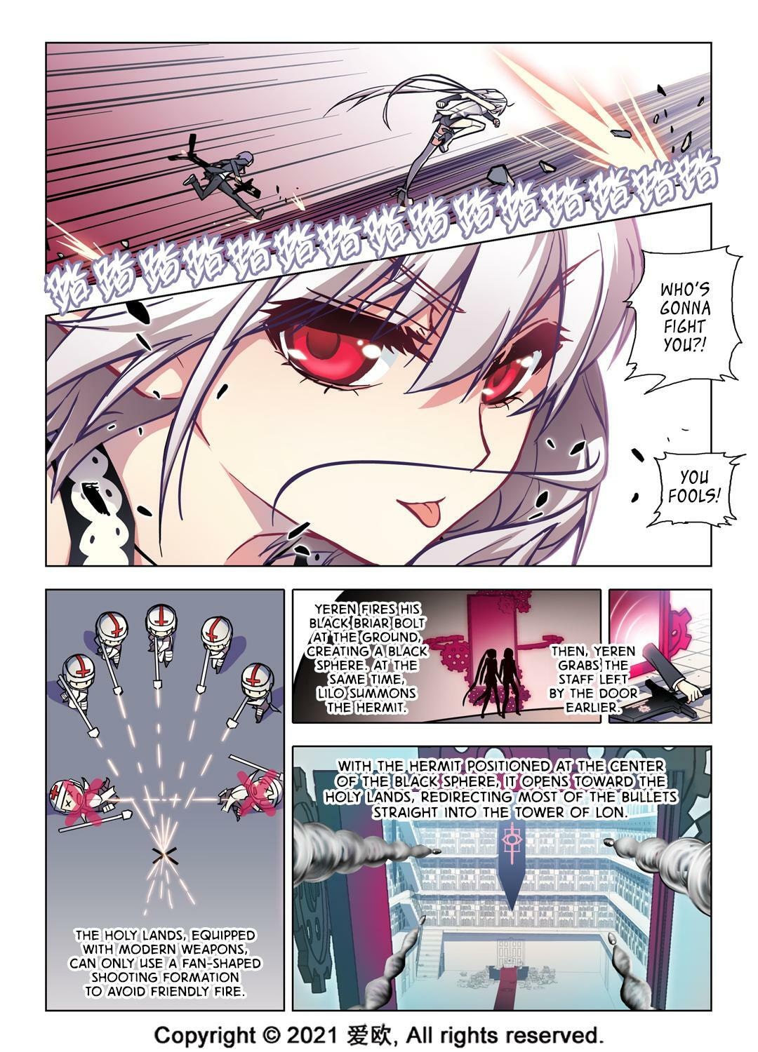 Read Xie Zu chapter 62 image 5 on Lezhin