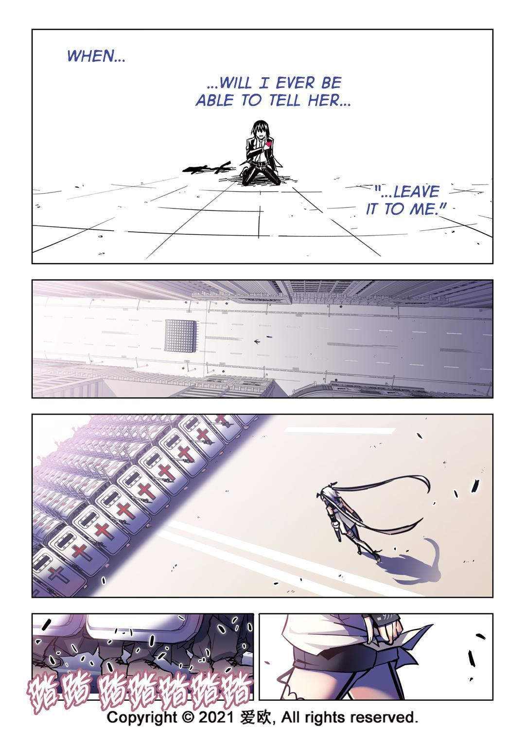 Read Xie Zu chapter 63 image 9 on Lezhin