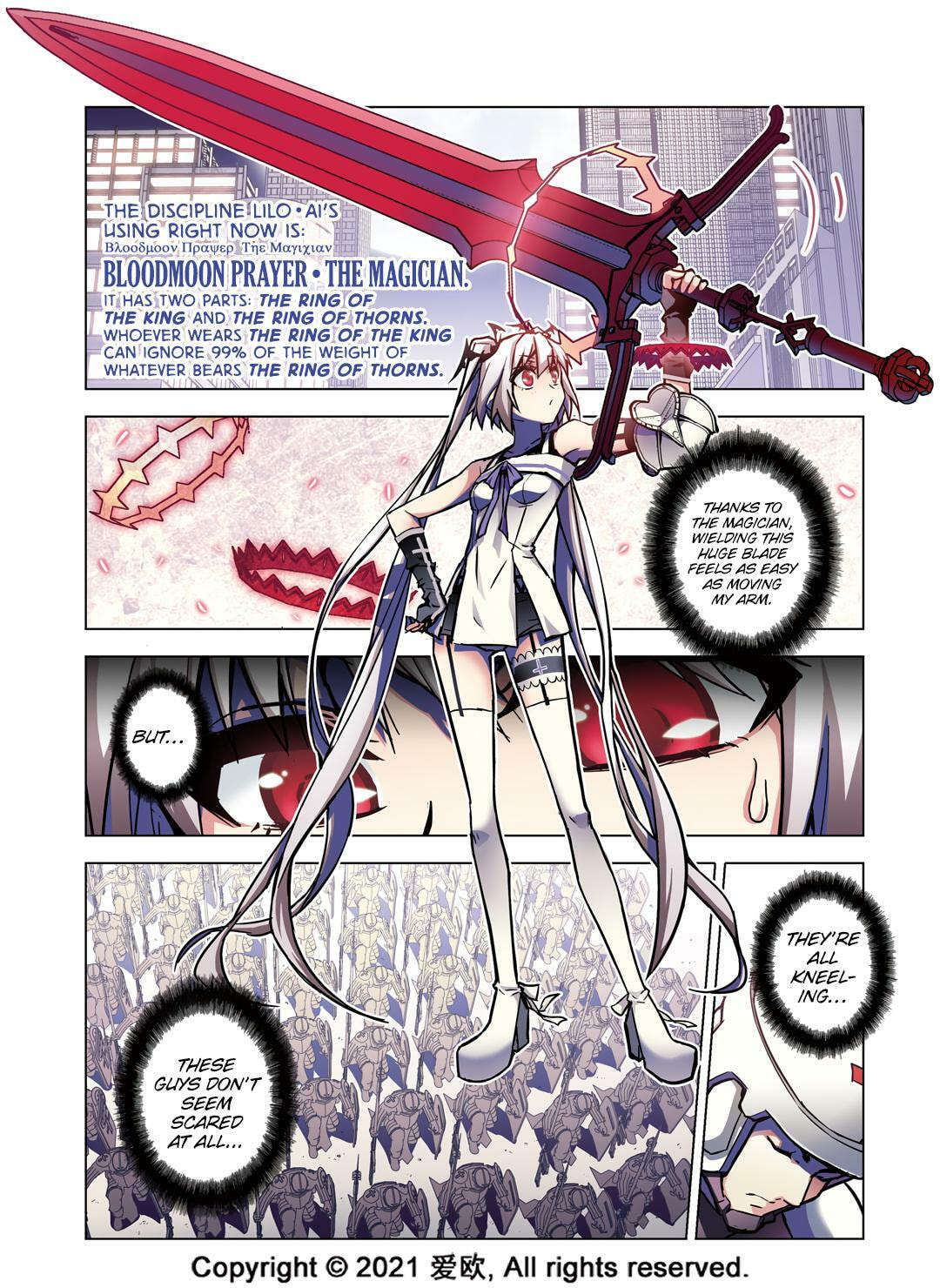 Read Xie Zu chapter 64 image 5 on Lezhin
