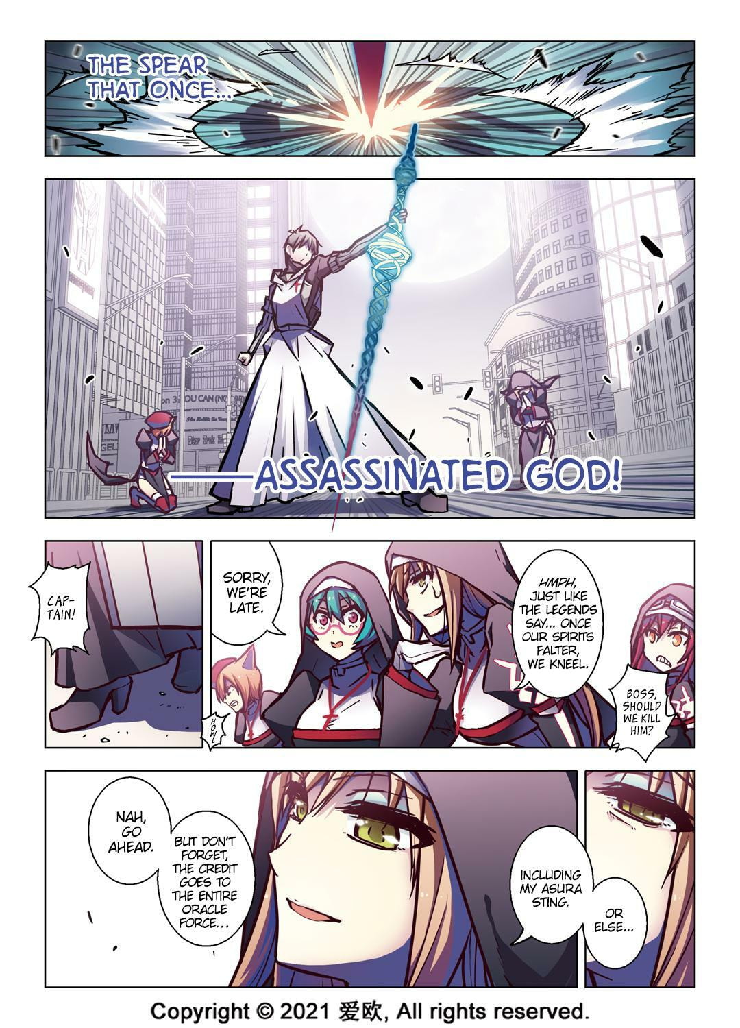 Read Xie Zu chapter 64 image 7 on Lezhin